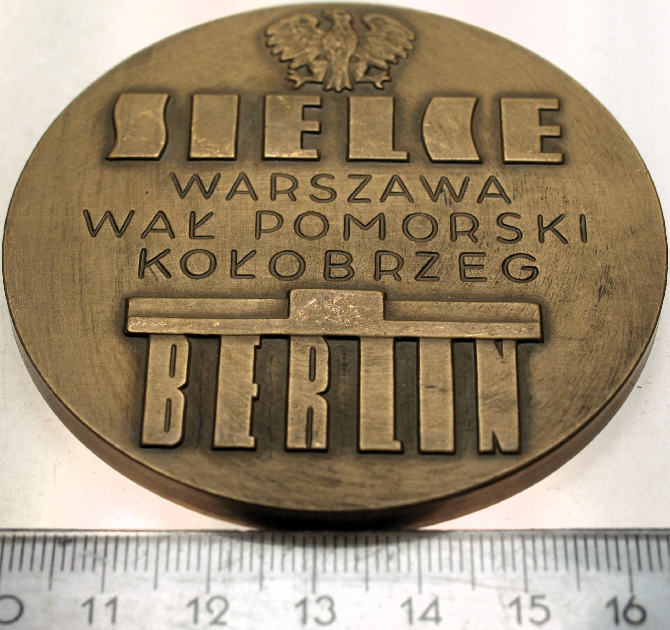 Zdjęcie 18195112568_1