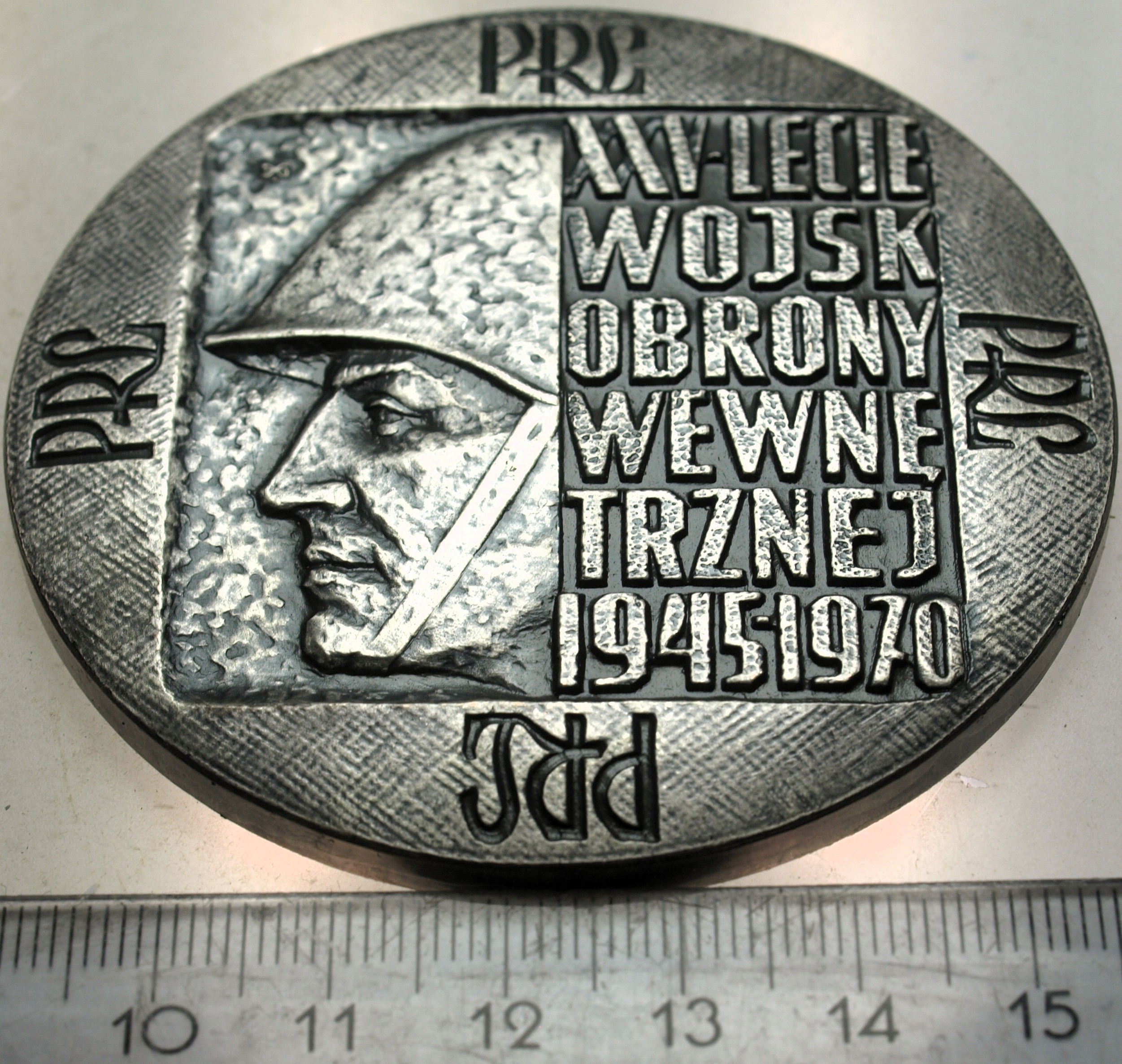 Zdjęcie 18195115209_0