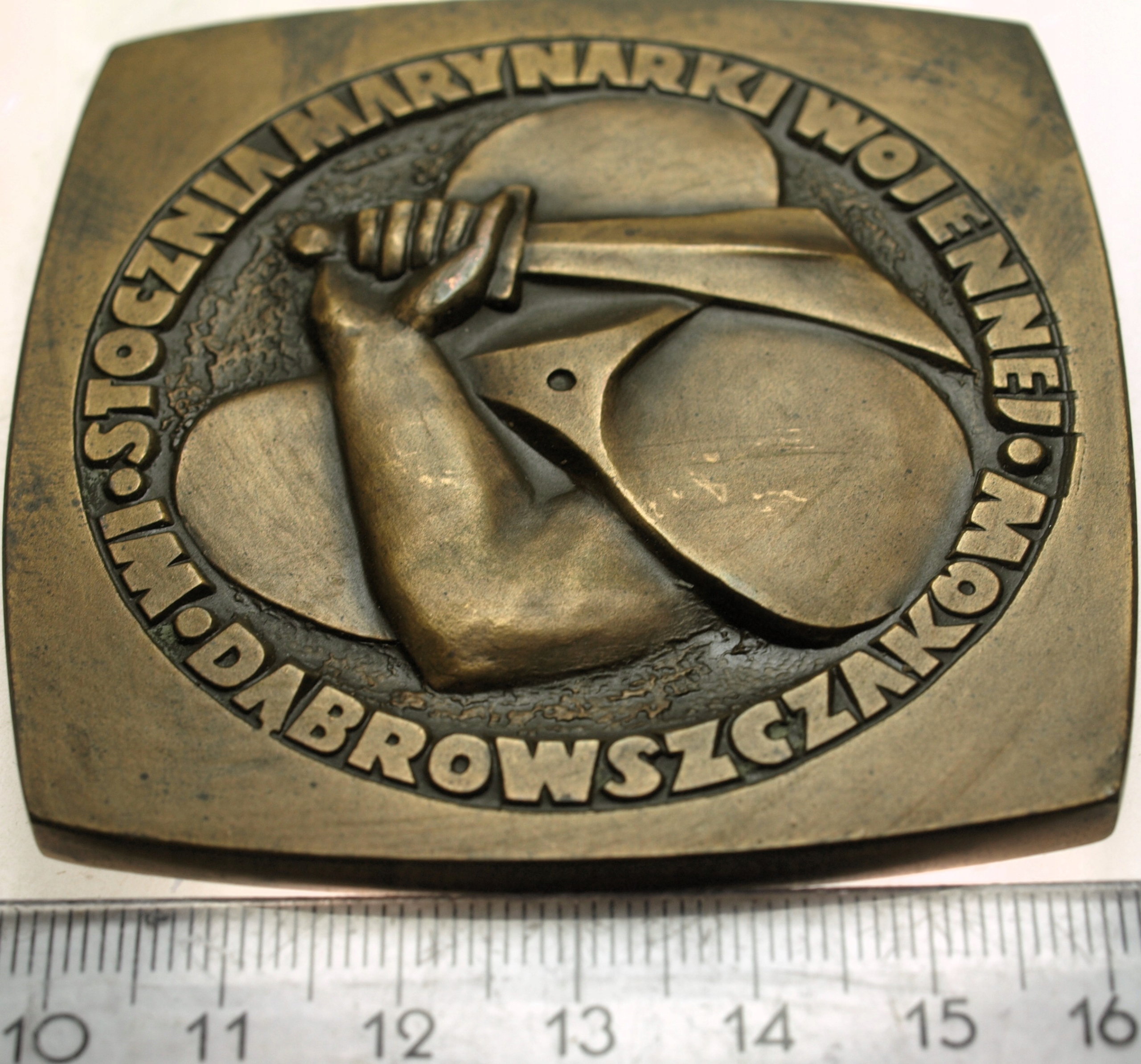 Zdjęcie 18195116803_0