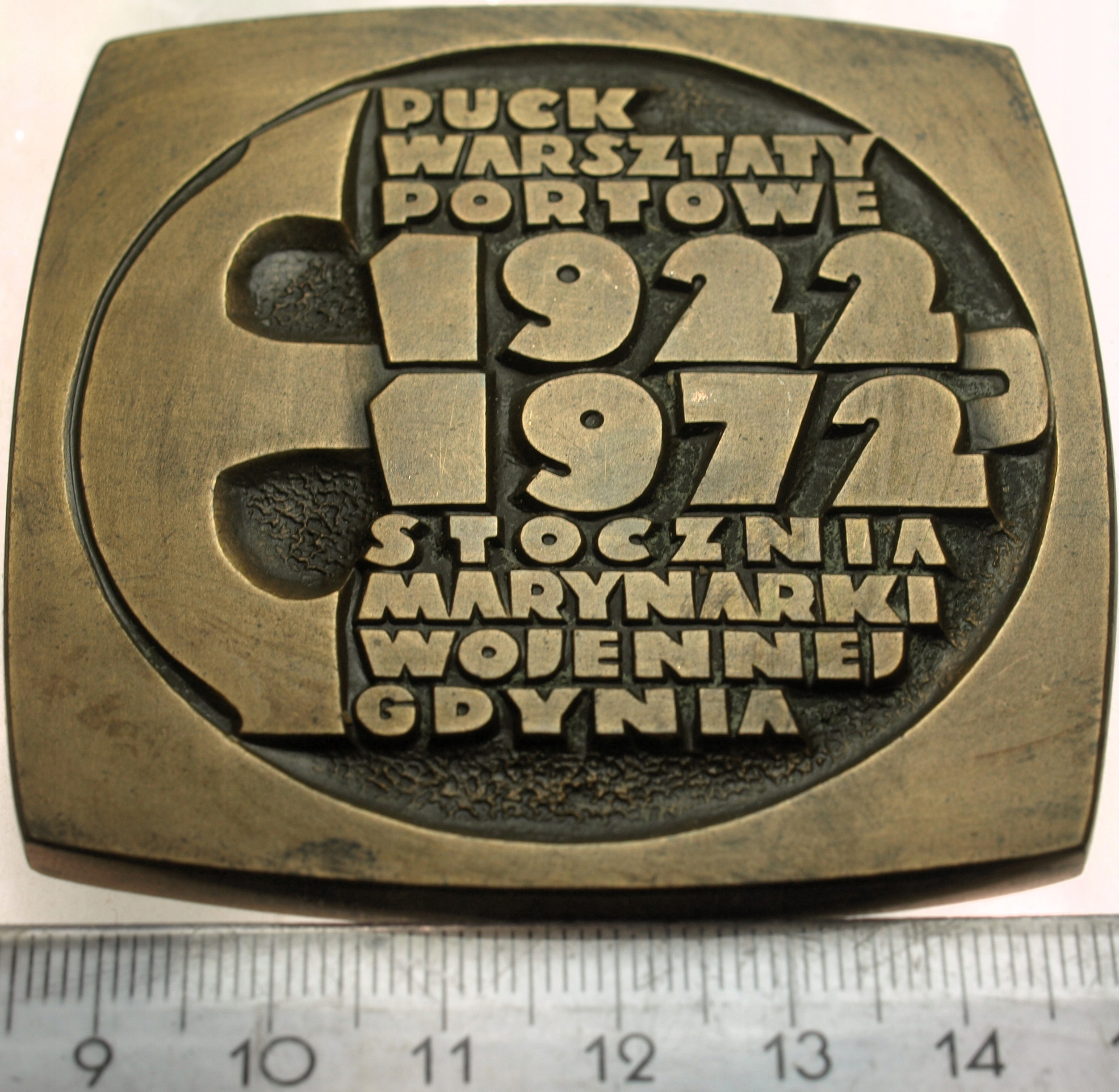 Zdjęcie 18195116803_1