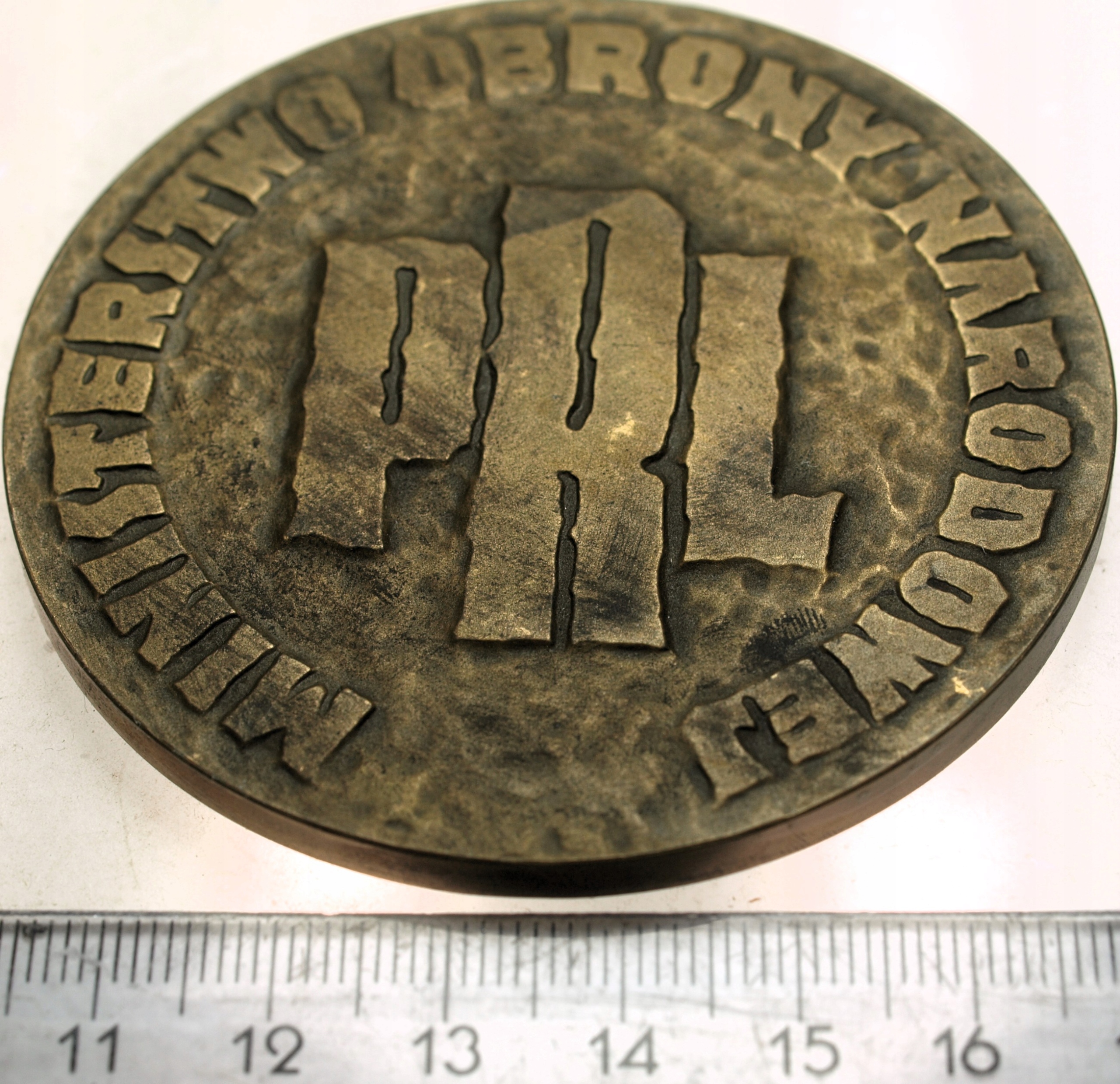 Zdjęcie 18195117626_1