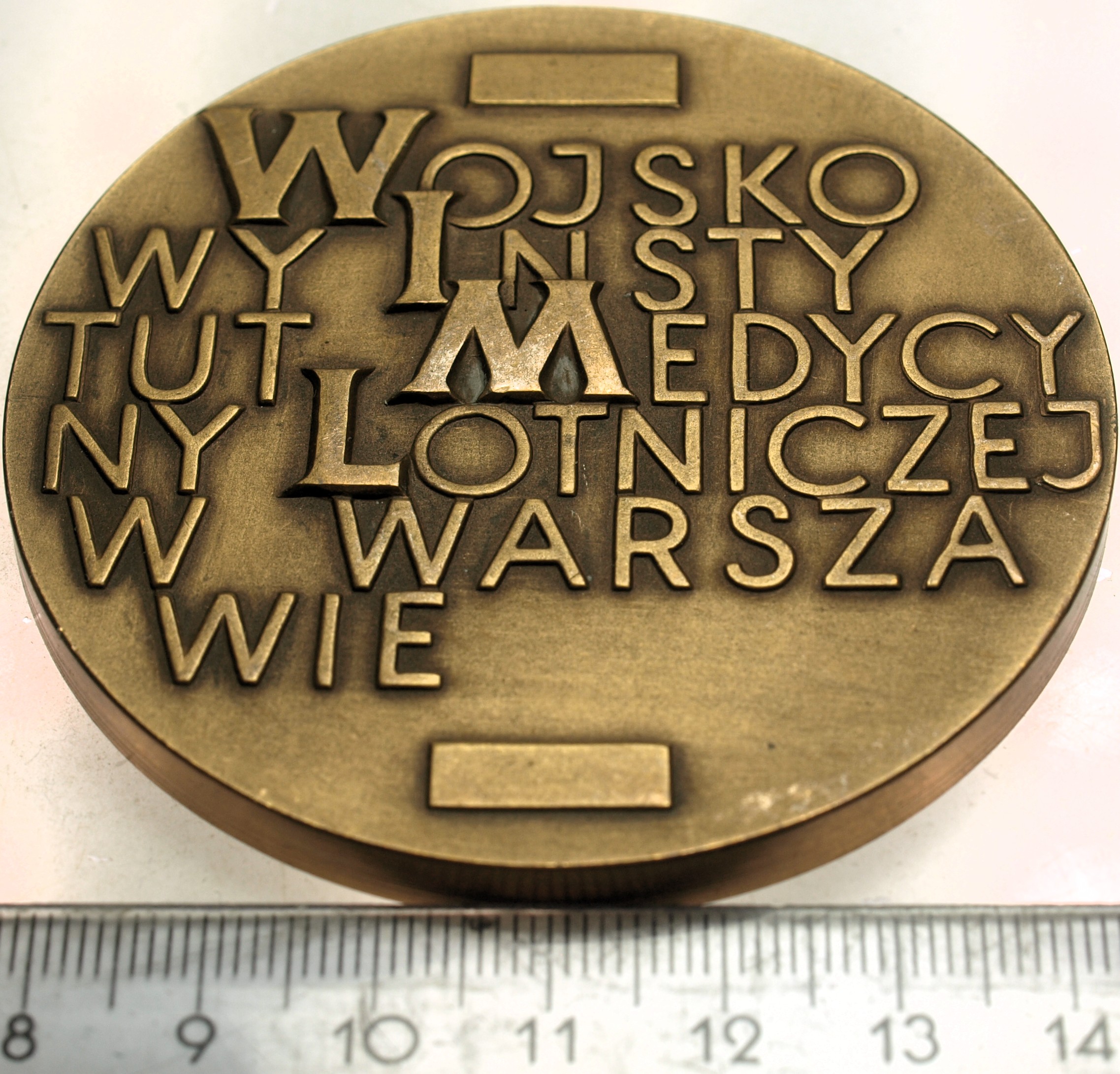 Zdjęcie 18195119971_1