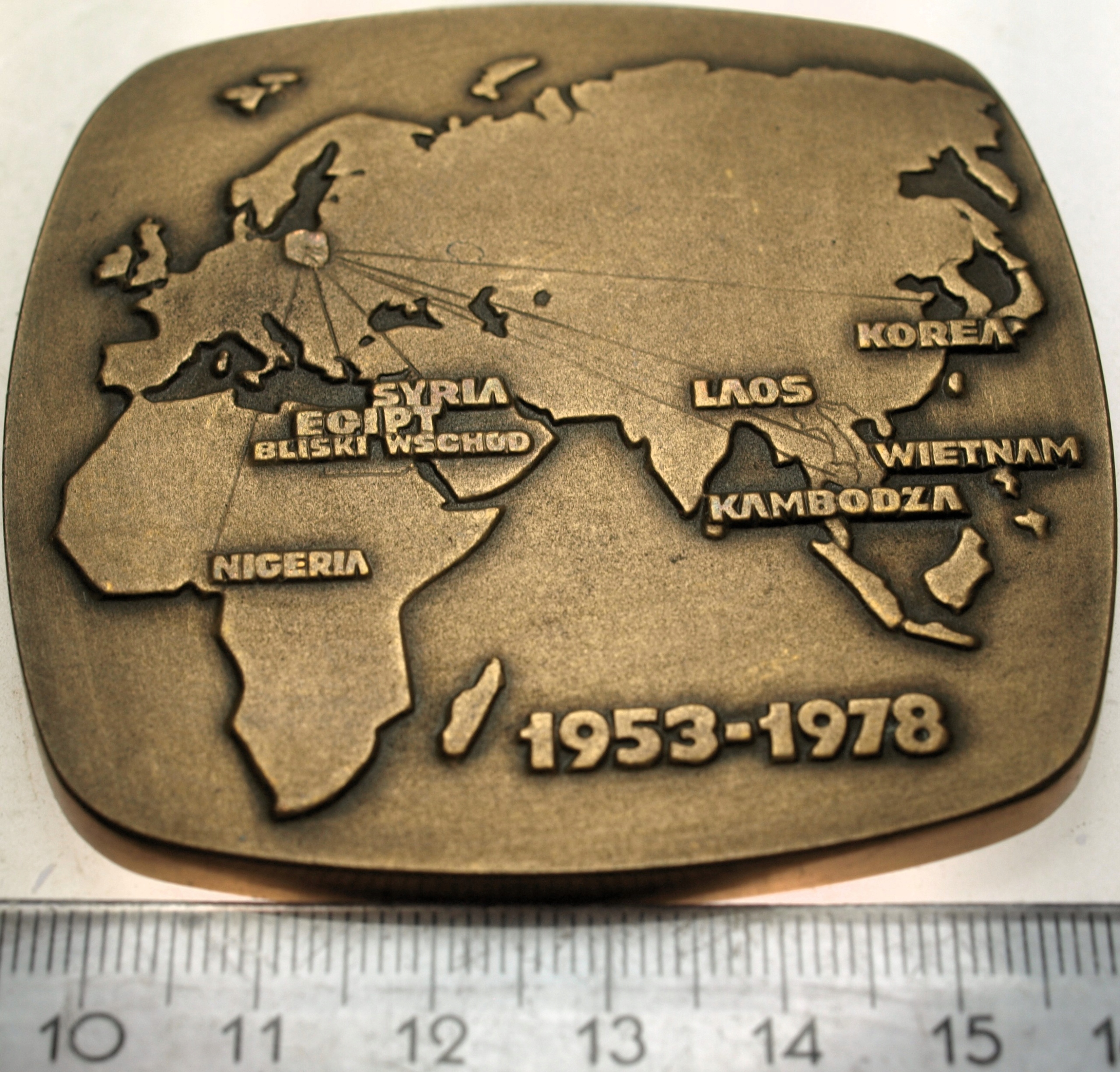 Zdjęcie 18195121765_1