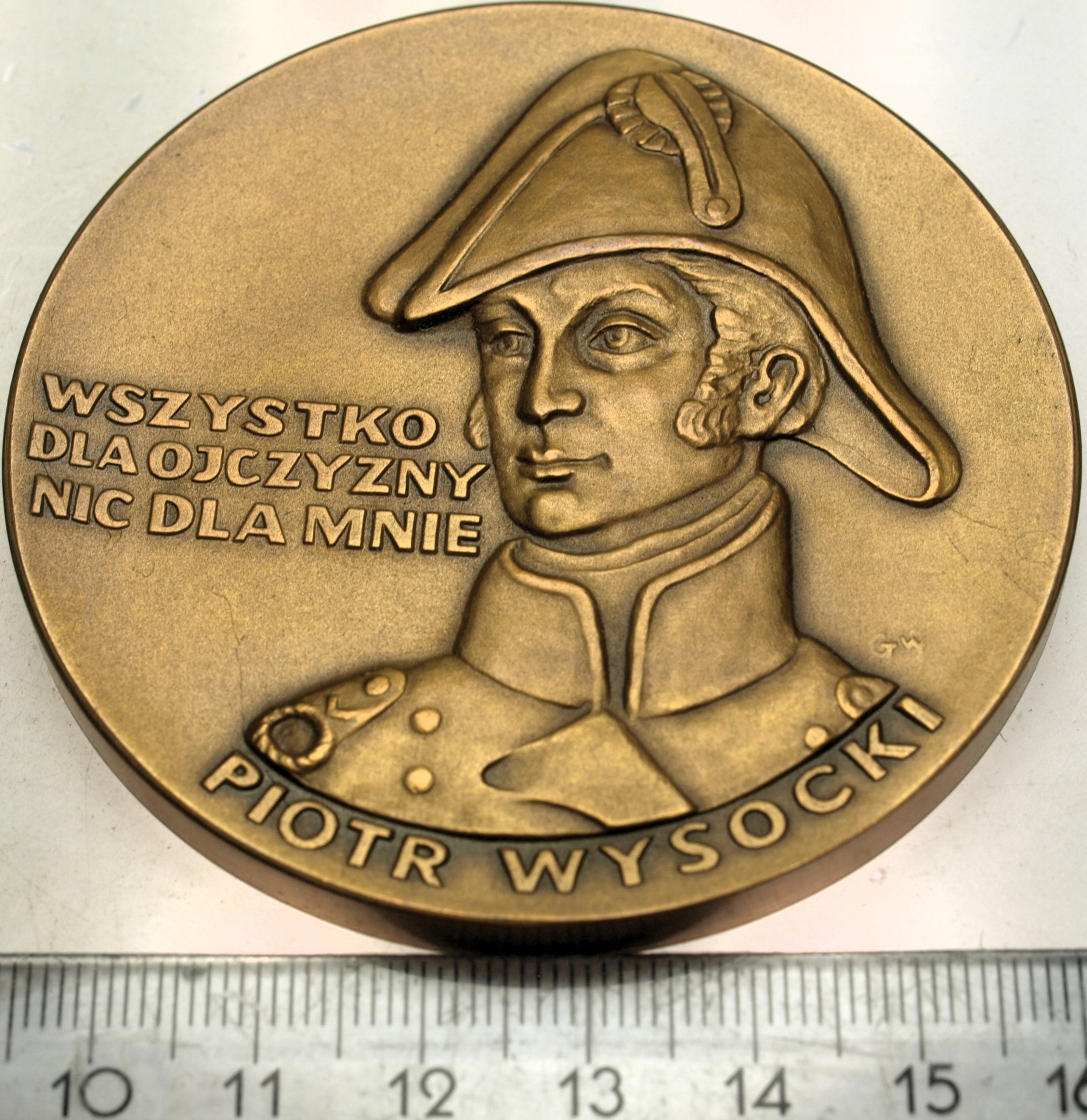 Zdjęcie 18195122884_0