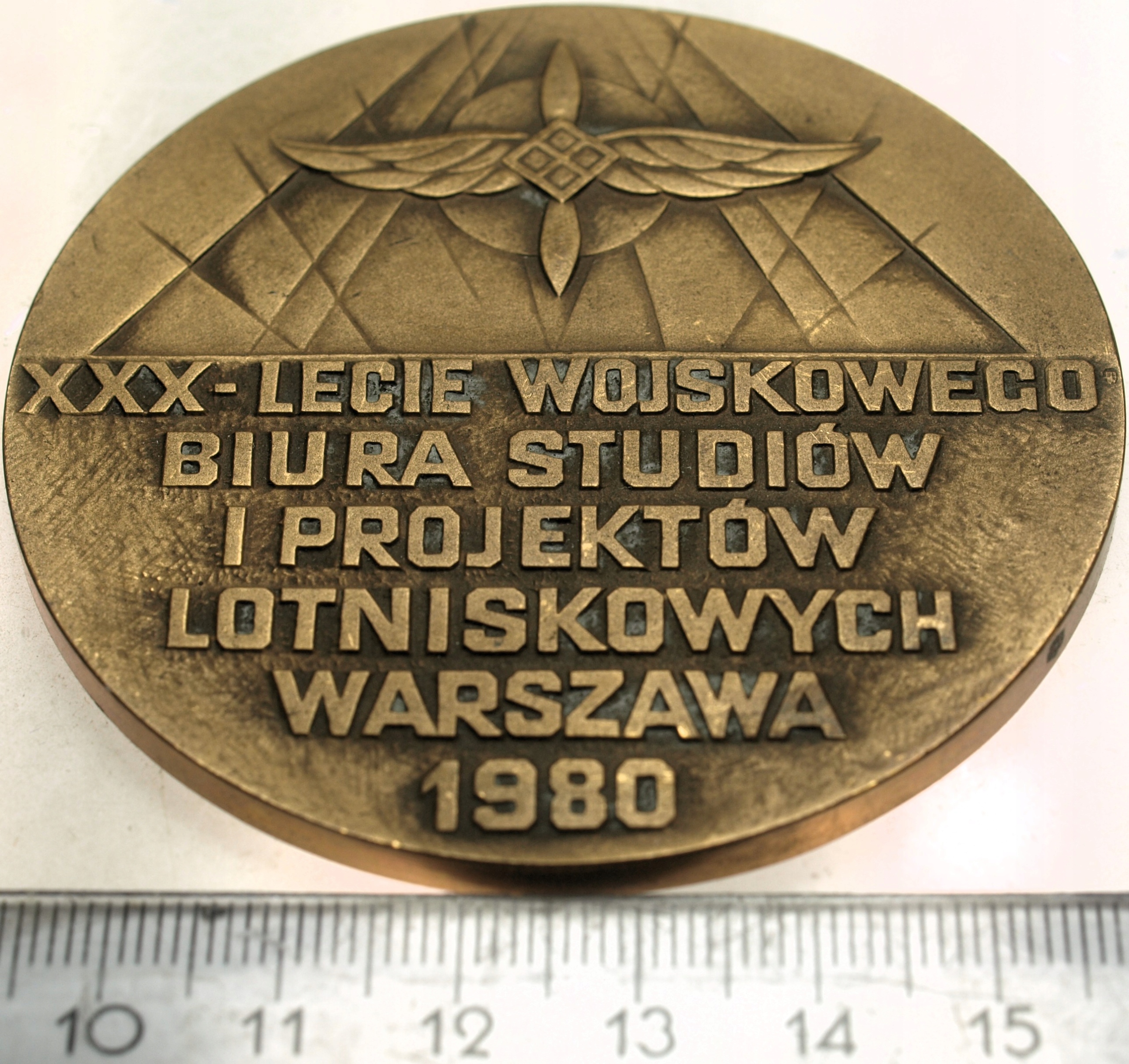 Zdjęcie 18195124707_1