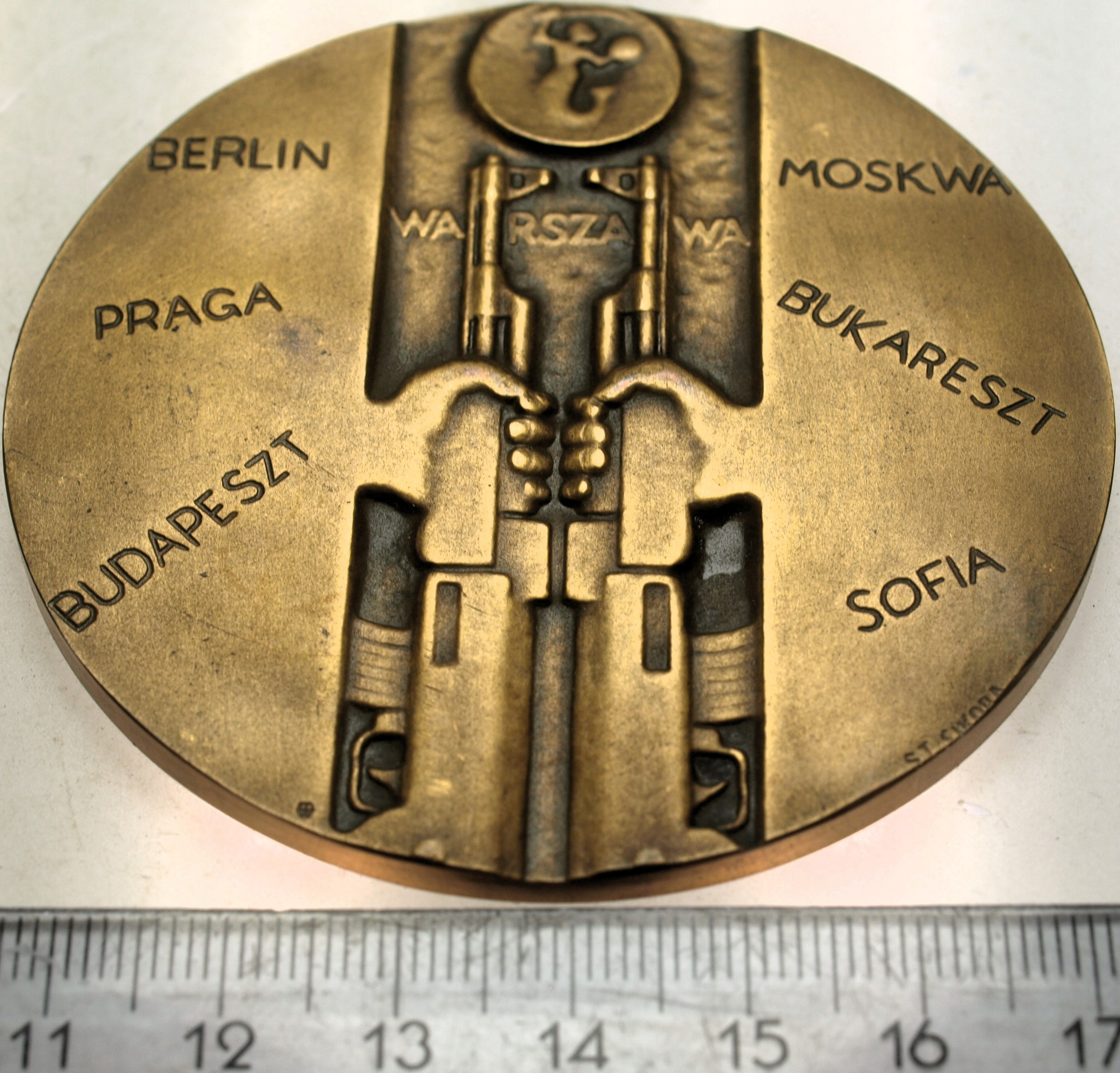 Zdjęcie 18195125874_0