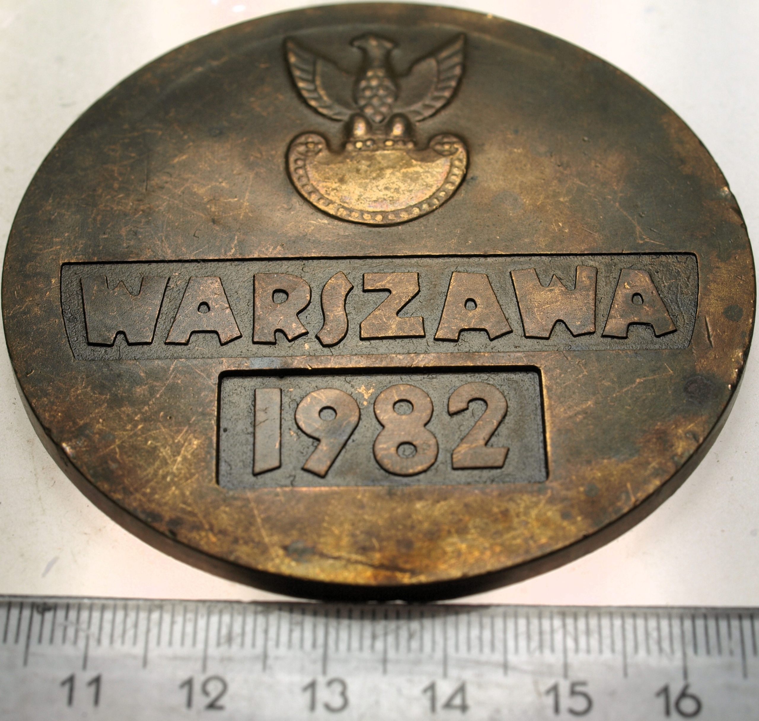 Zdjęcie 18195128304_1