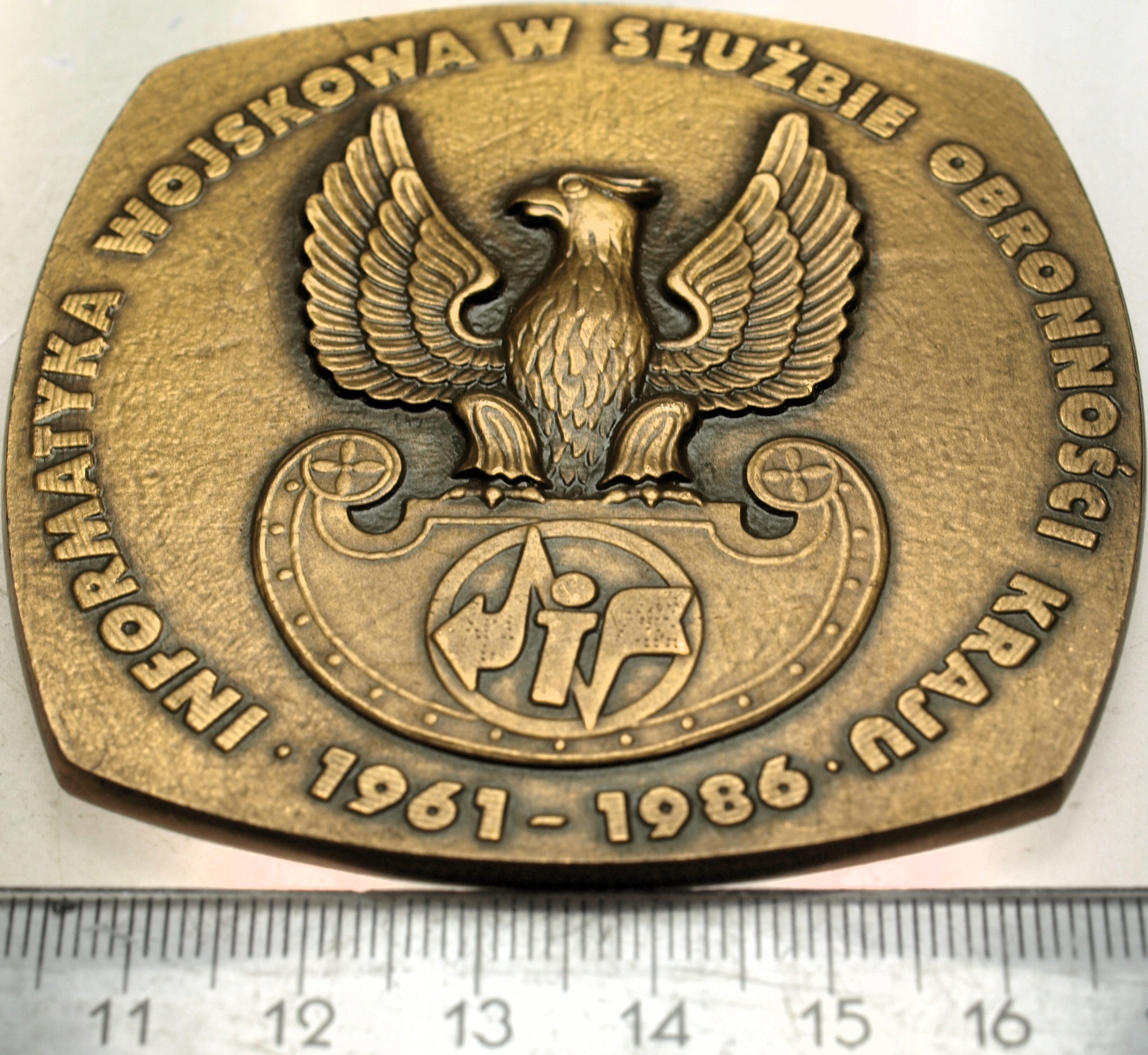 Zdjęcie 18195132826_1