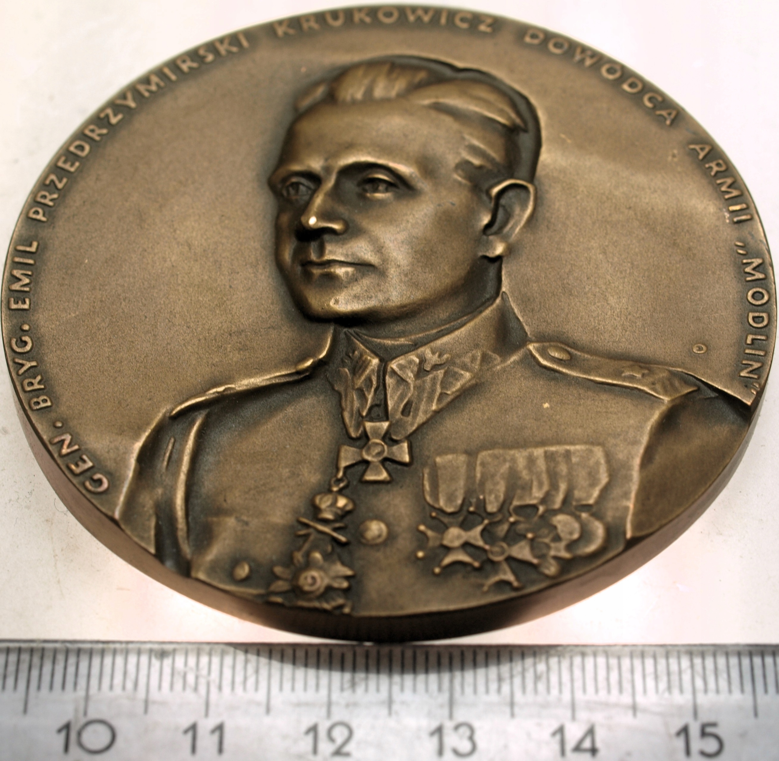 Zdjęcie 18195139088_0