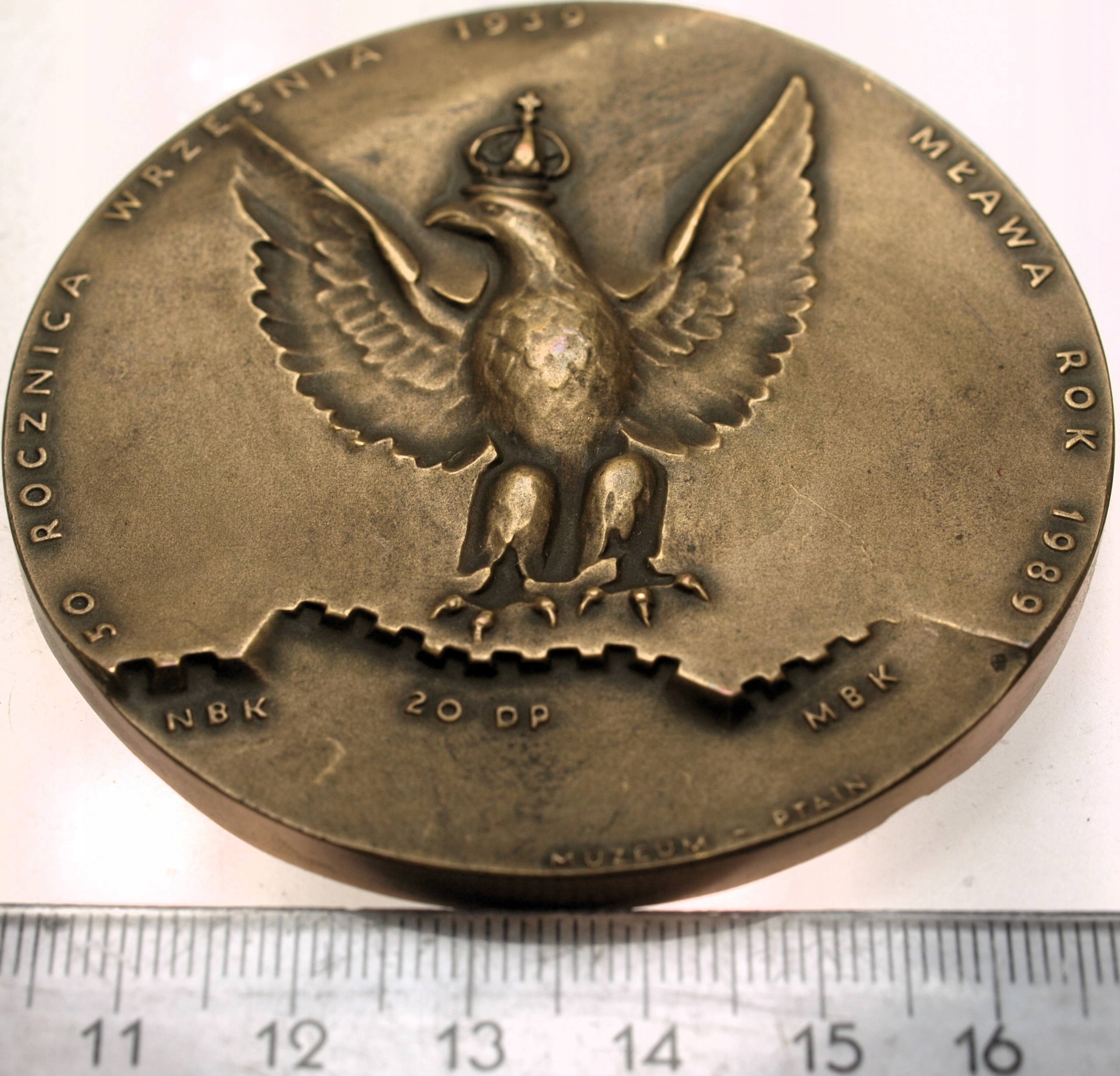 Zdjęcie 18195139088_1