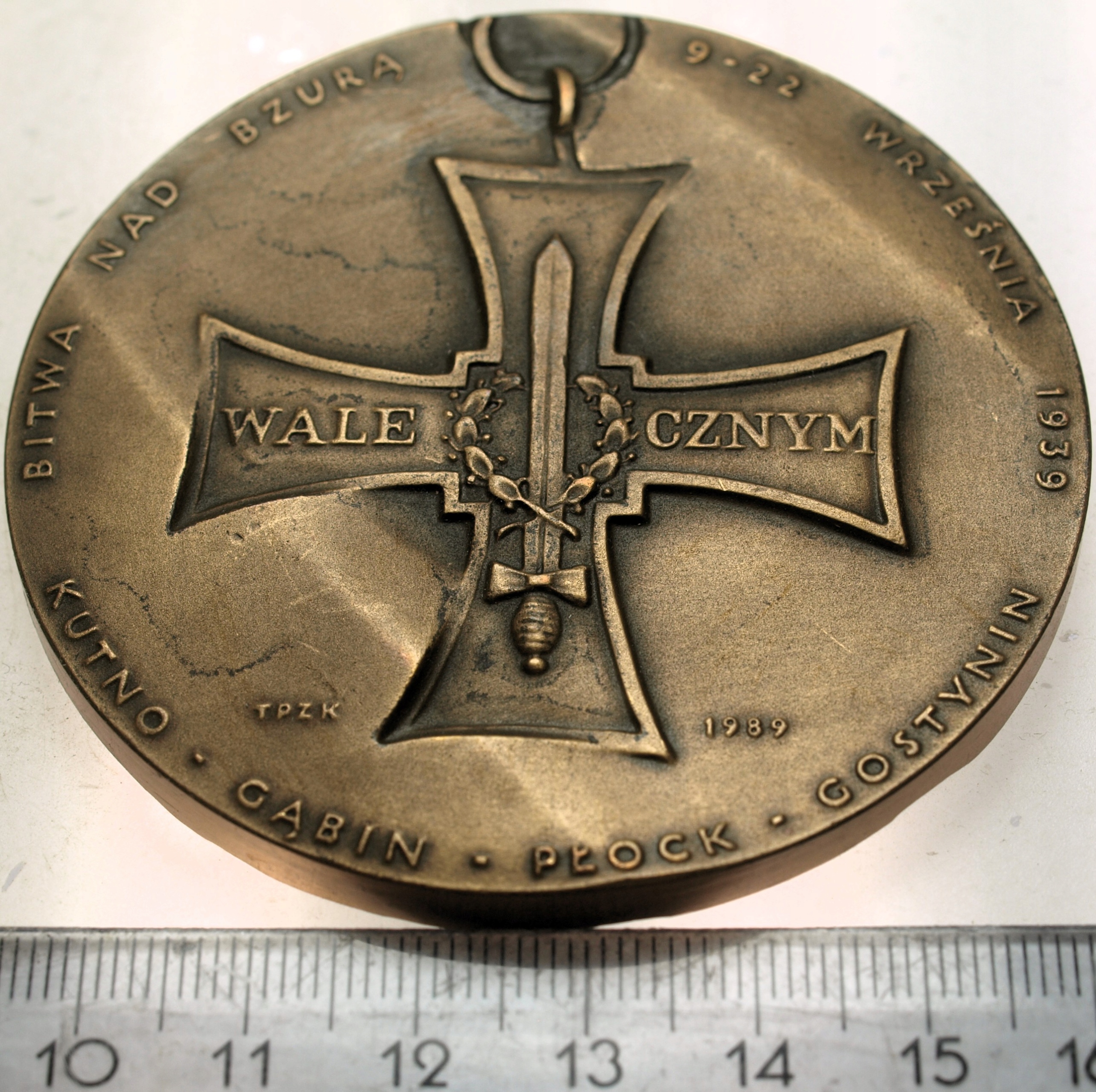 Zdjęcie 18195140334_1