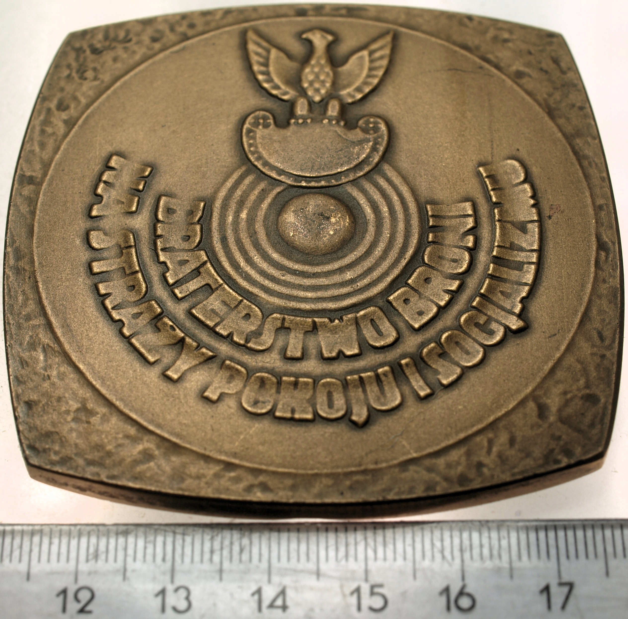 Zdjęcie 18195142901_1