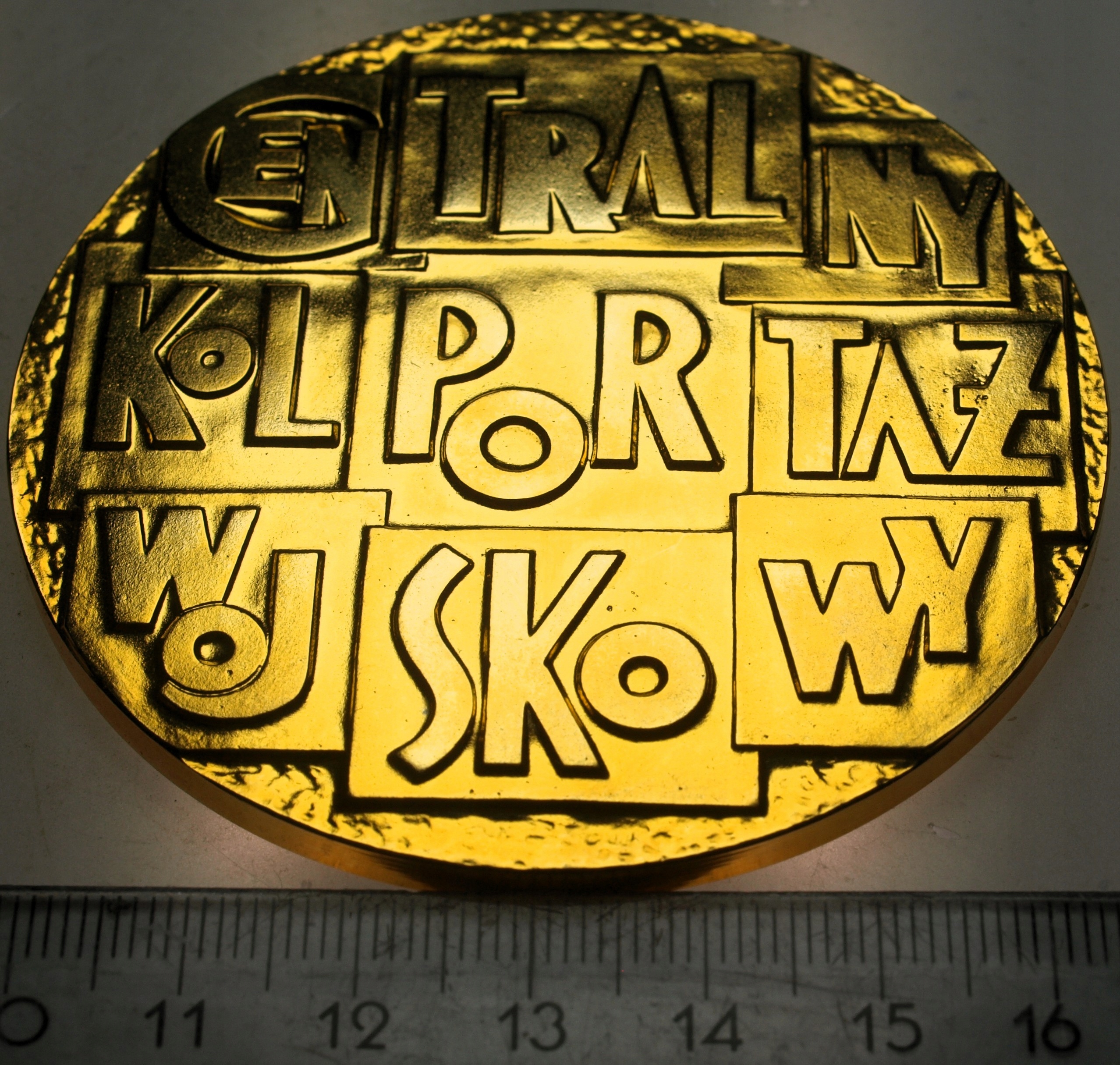 Zdjęcie 18195144876_1