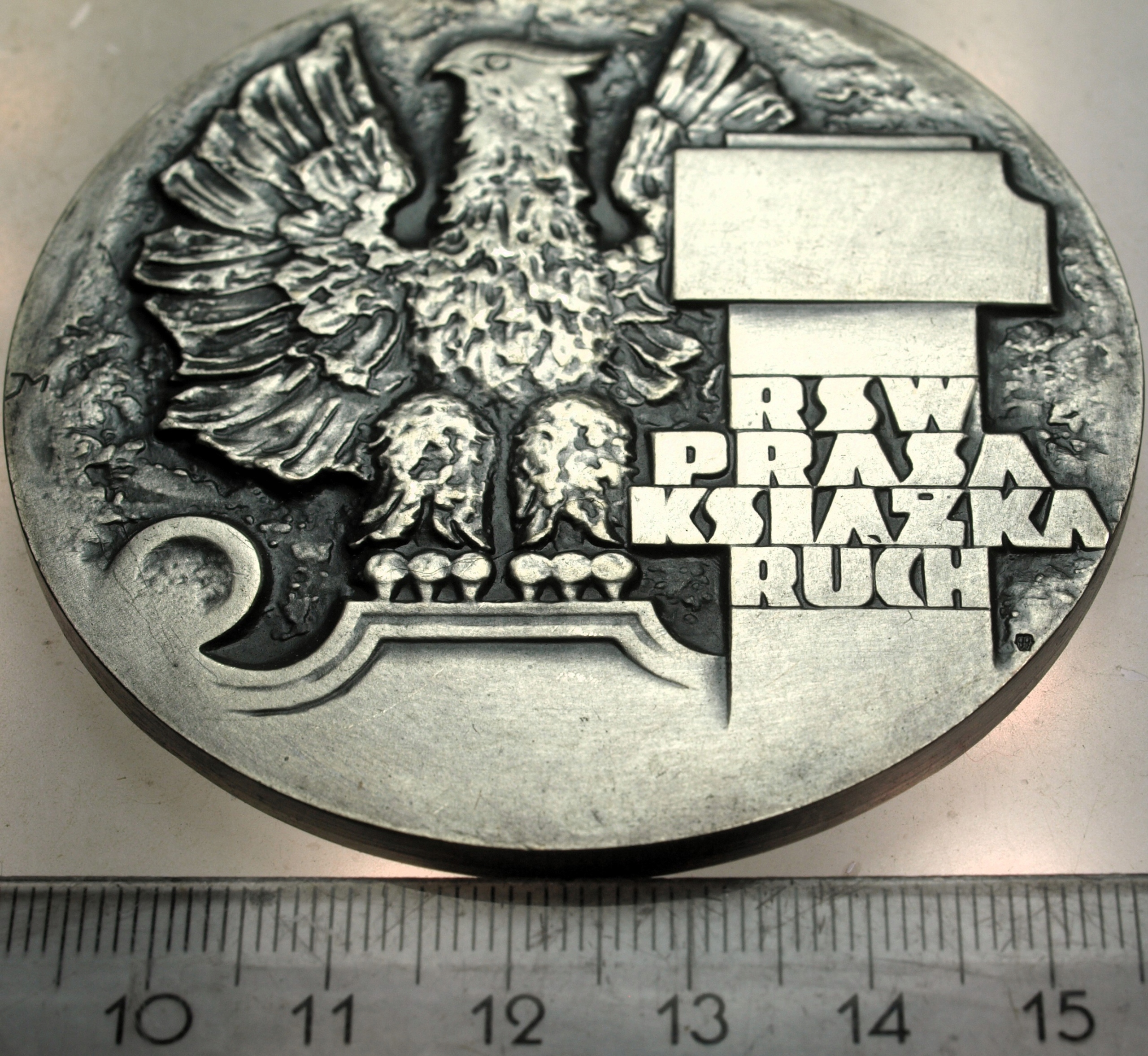 Zdjęcie 18195147624_0