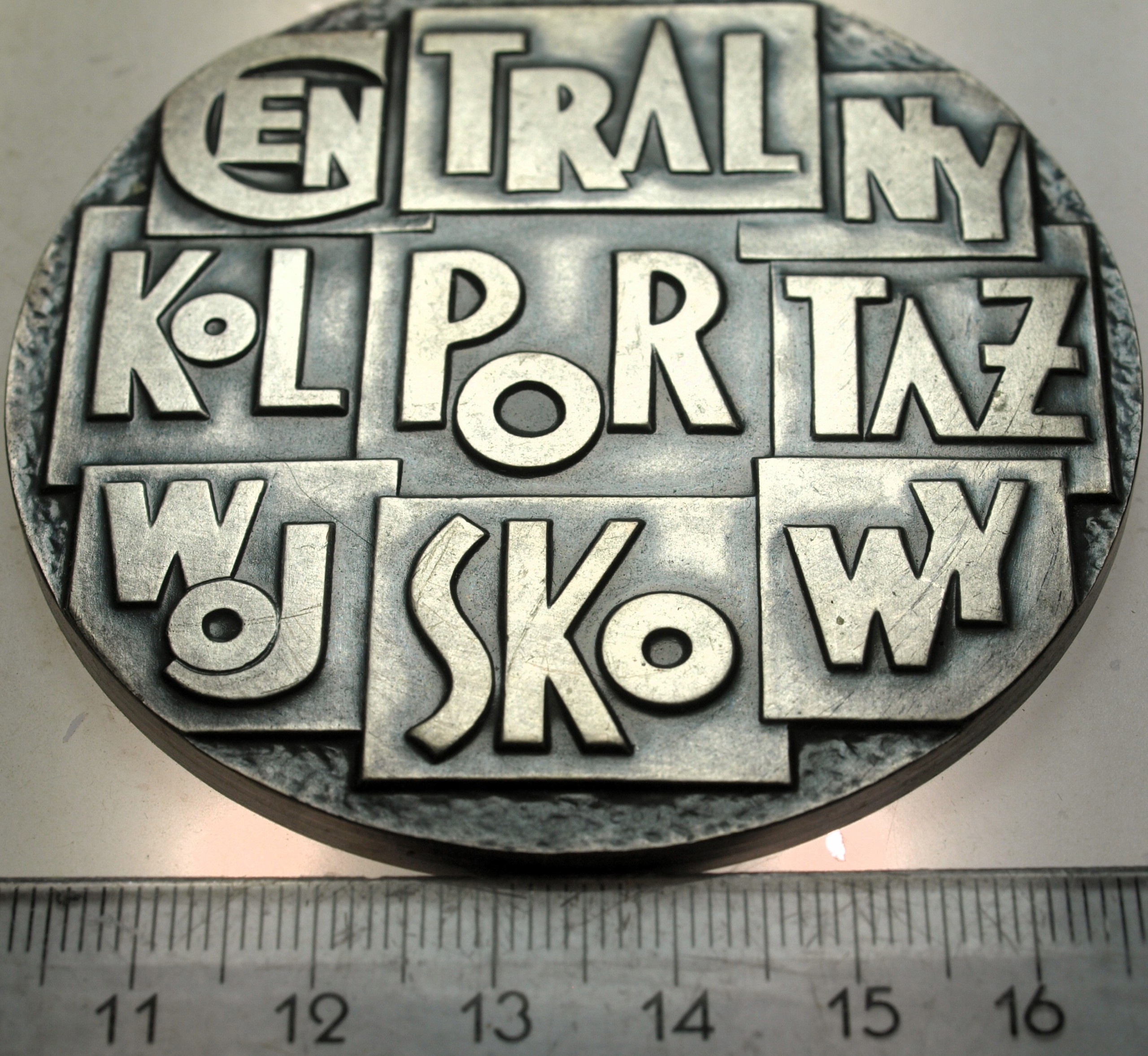 Zdjęcie 18195147624_1