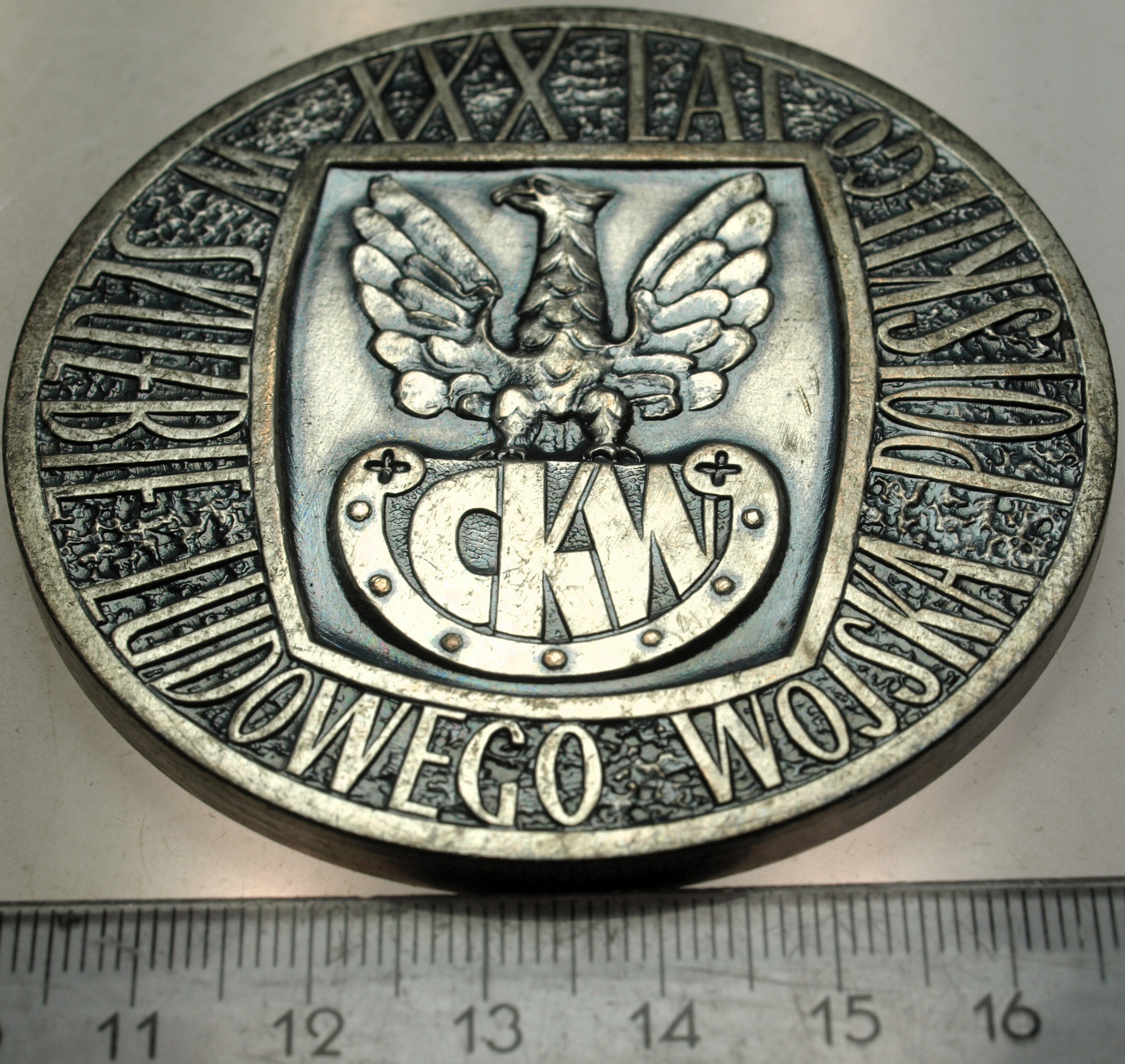 Zdjęcie 18195153450_0