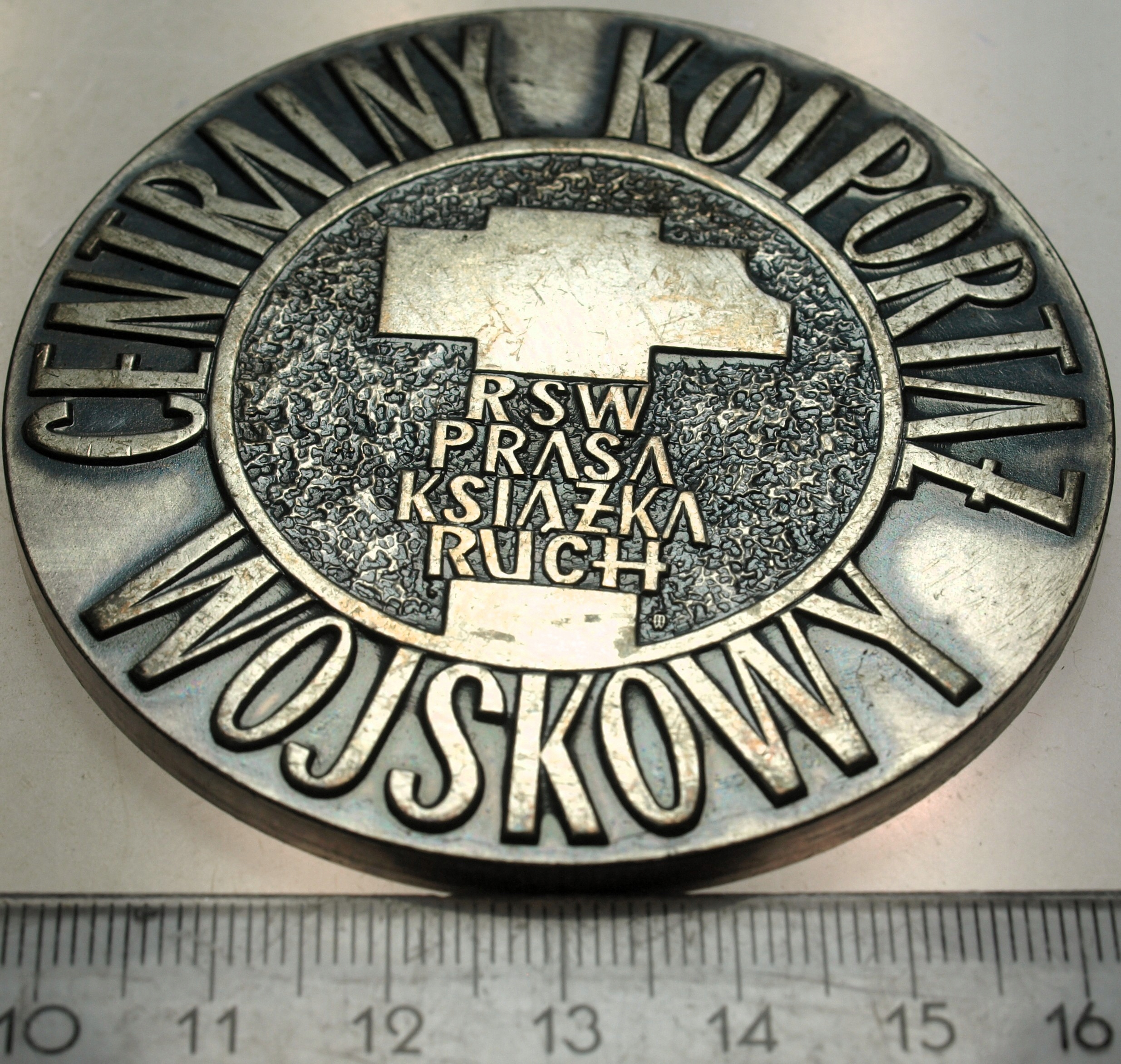 Zdjęcie 18195153450_1