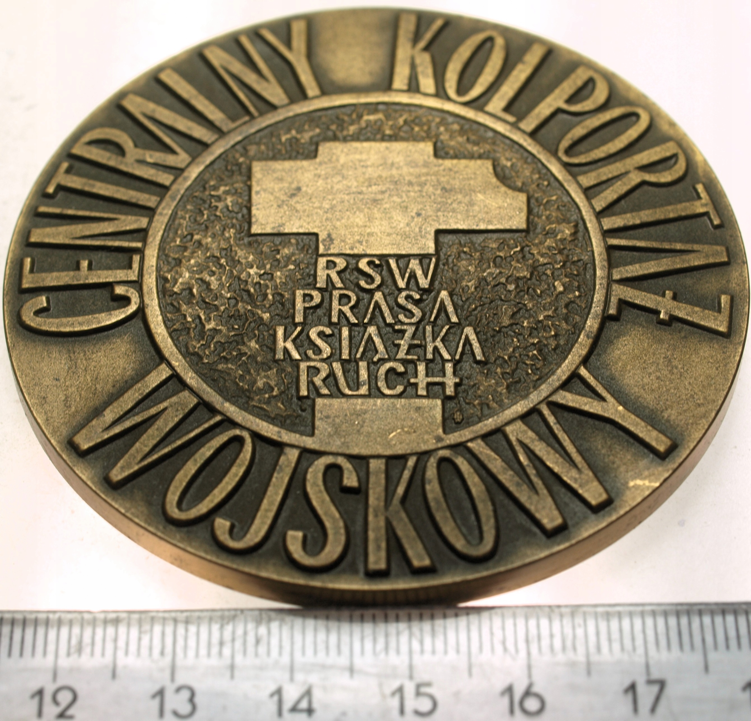 Zdjęcie 18195157525_1