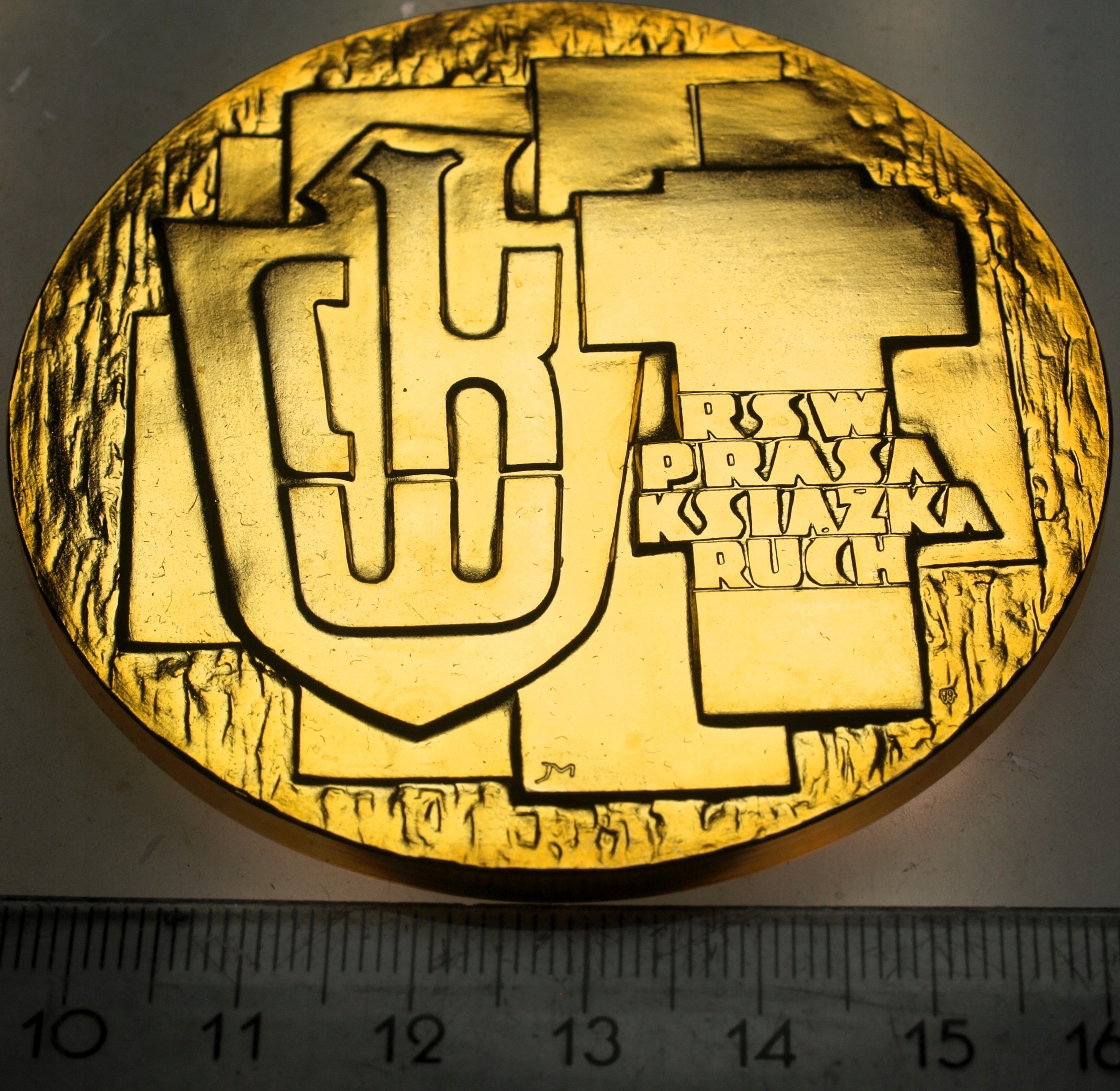 Zdjęcie 18195160219_0