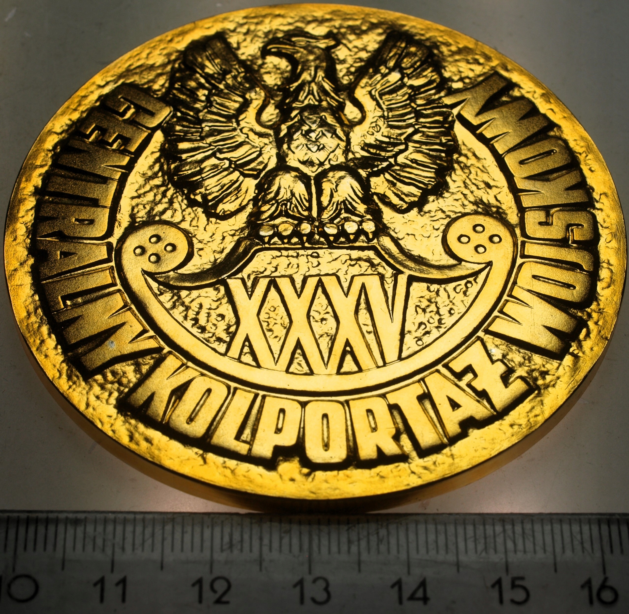 Zdjęcie 18195160219_1