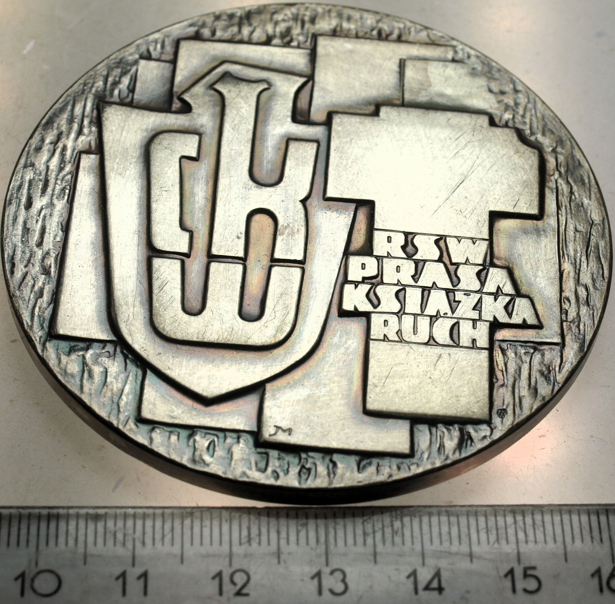 Zdjęcie 18195163382_0