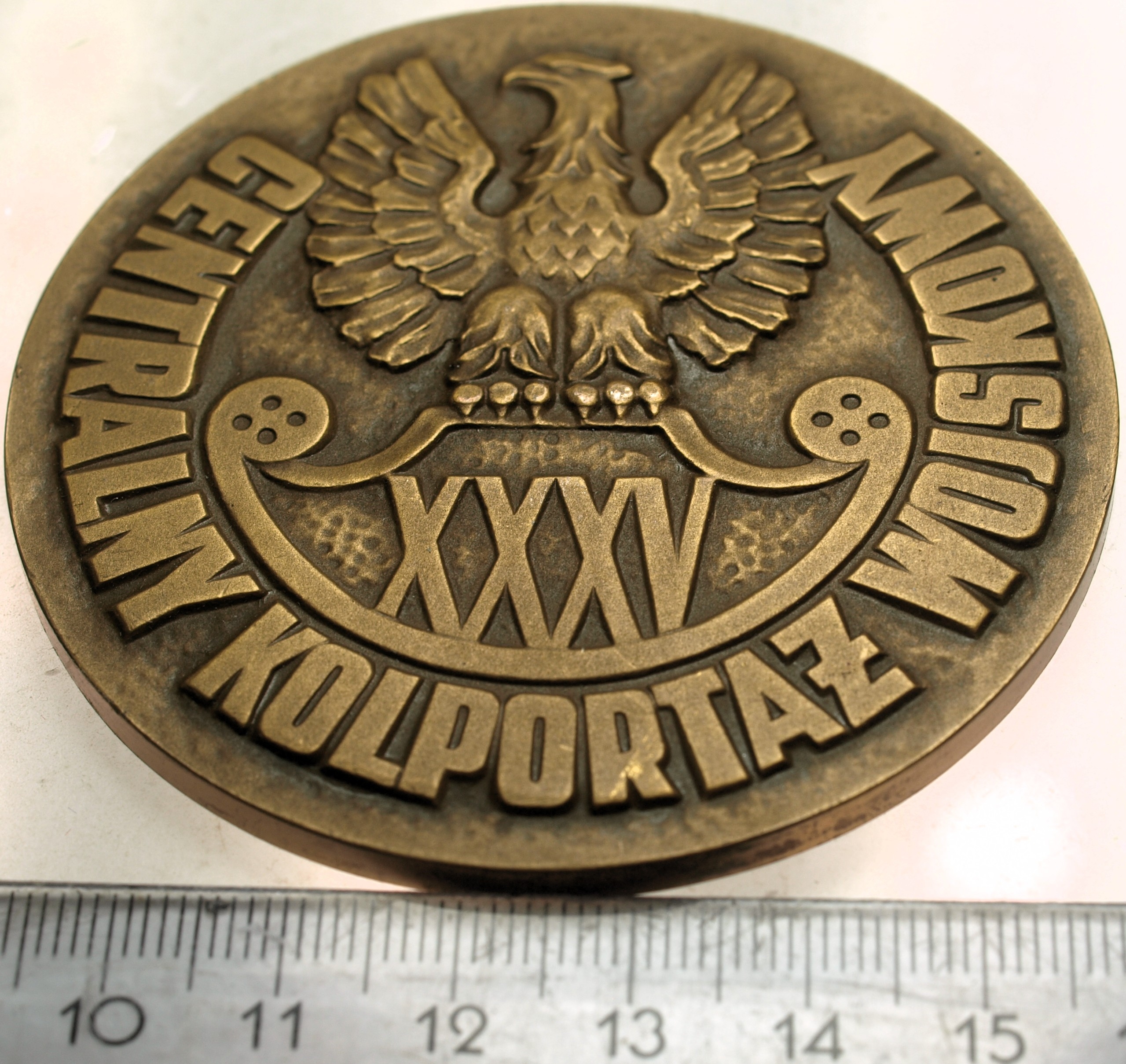 Zdjęcie 18195164619_1