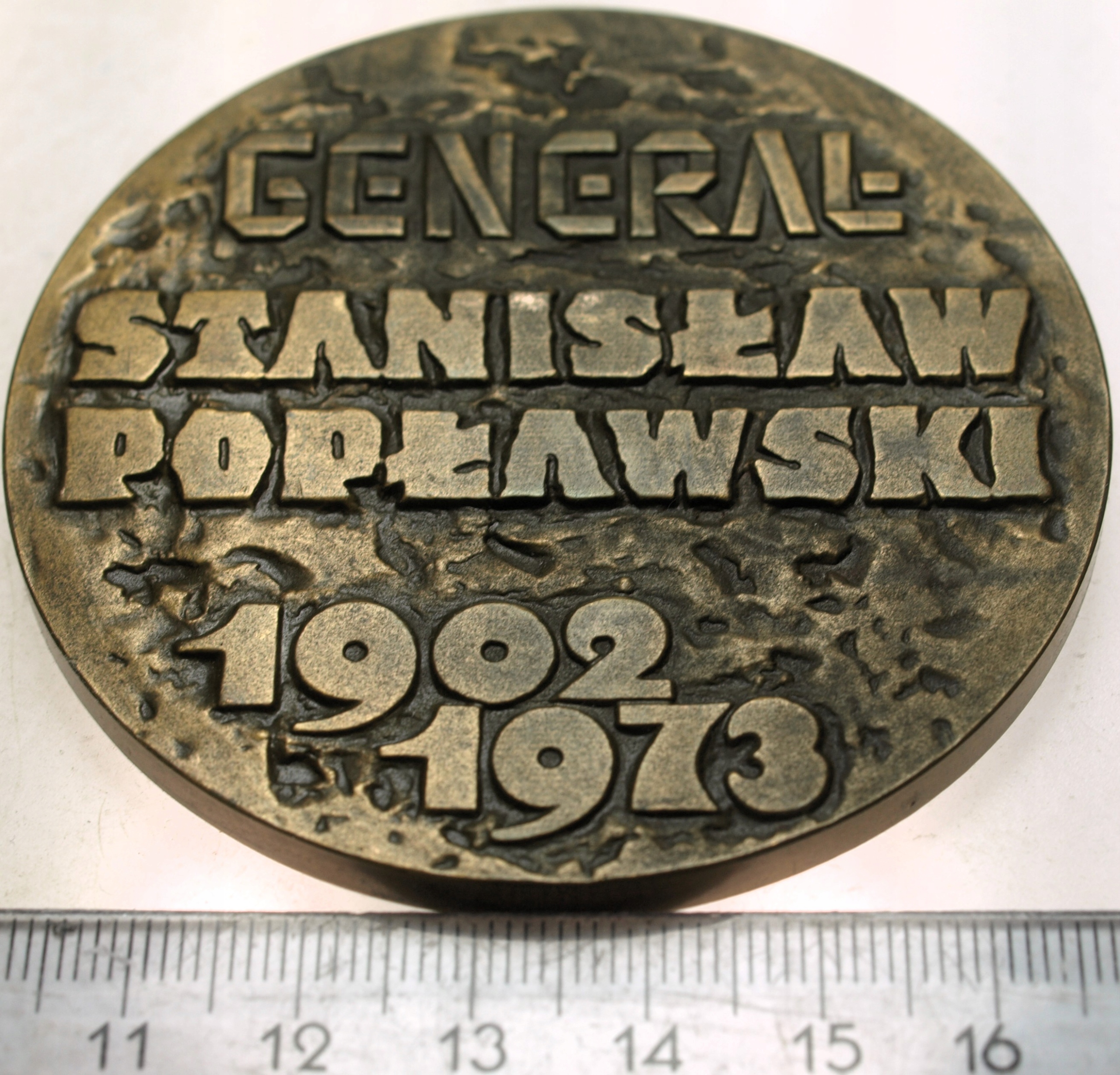 Zdjęcie 18195167158_1