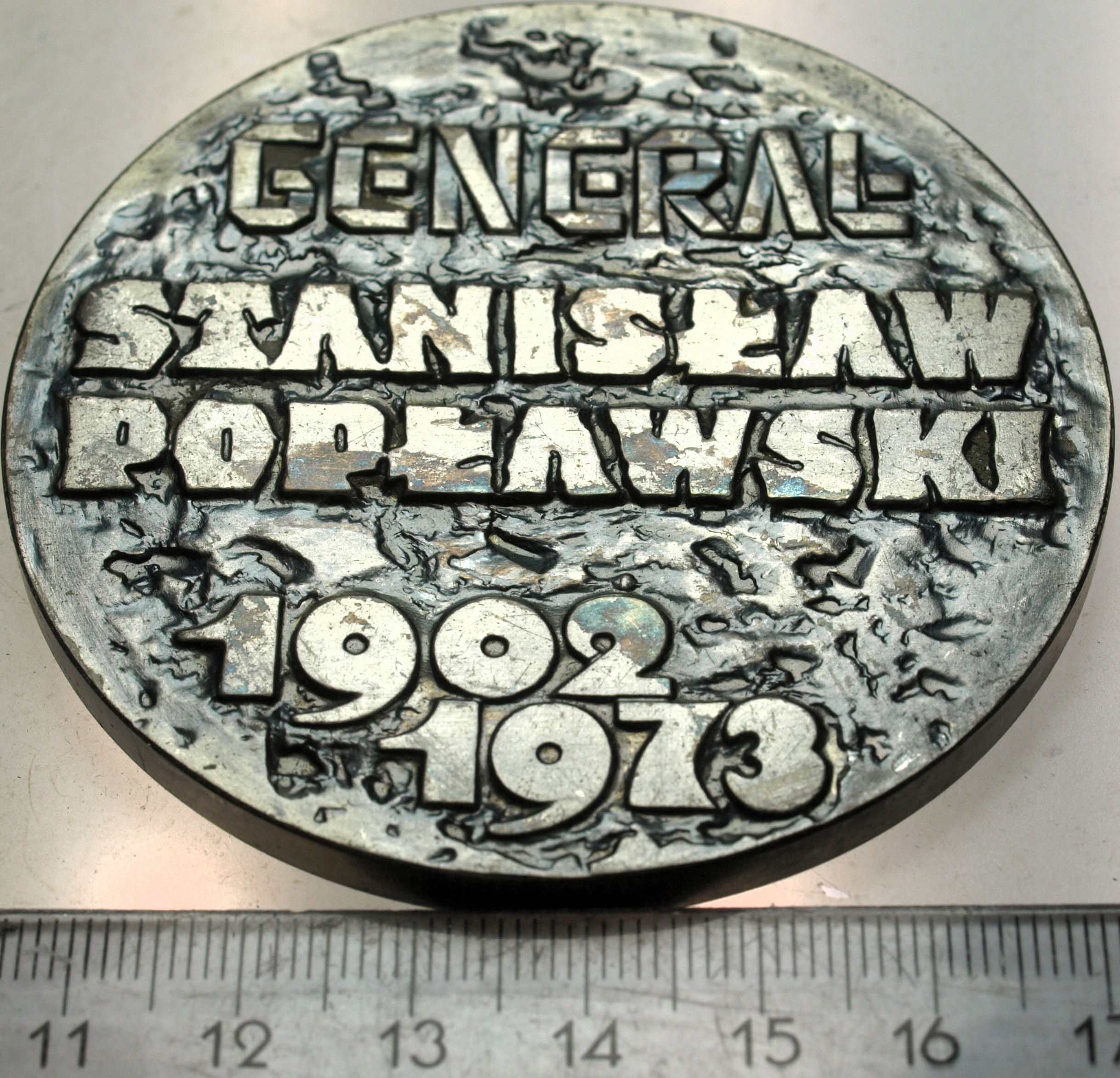 Zdjęcie 18195168131_1