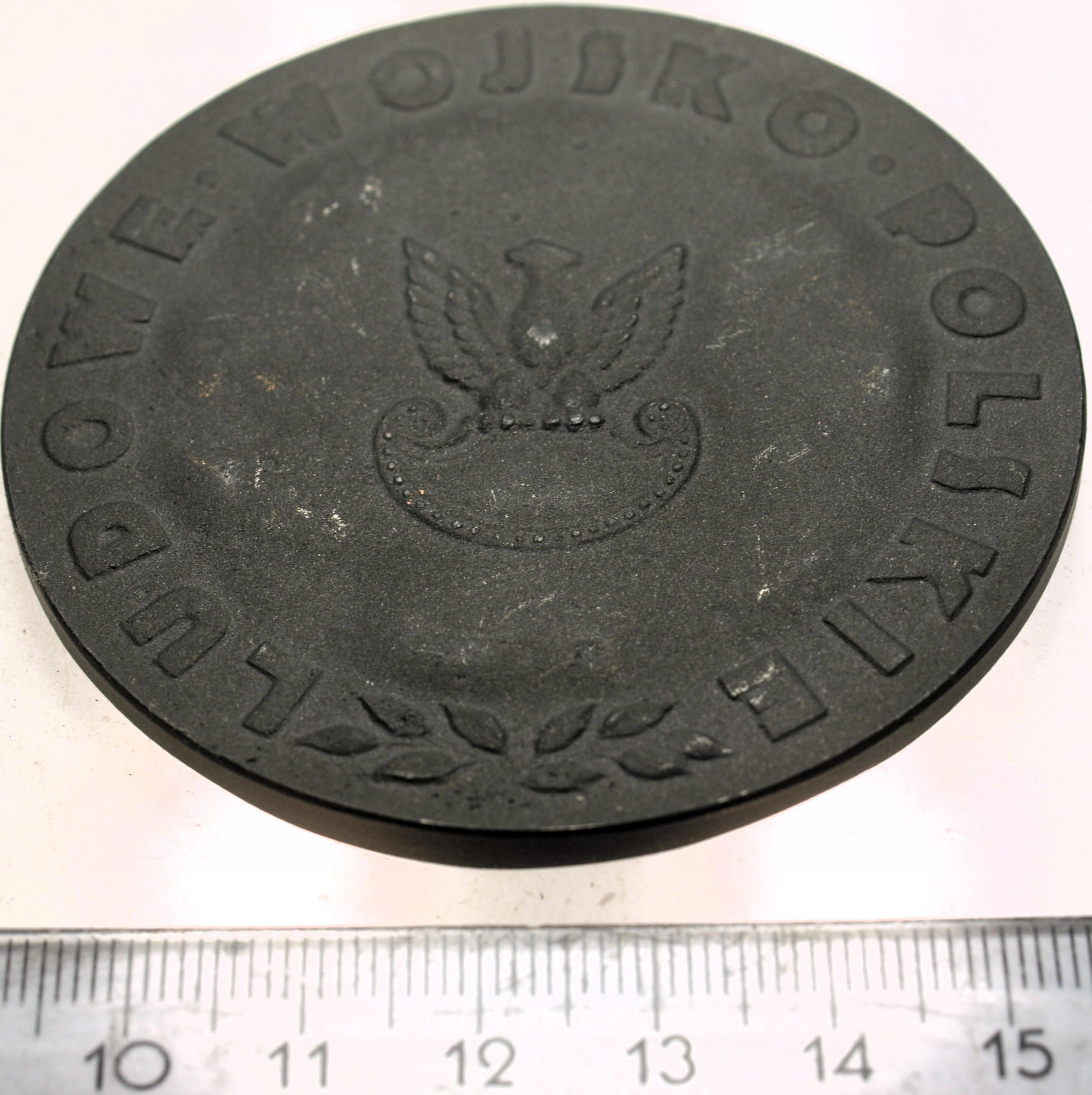 Zdjęcie 18195169042_1