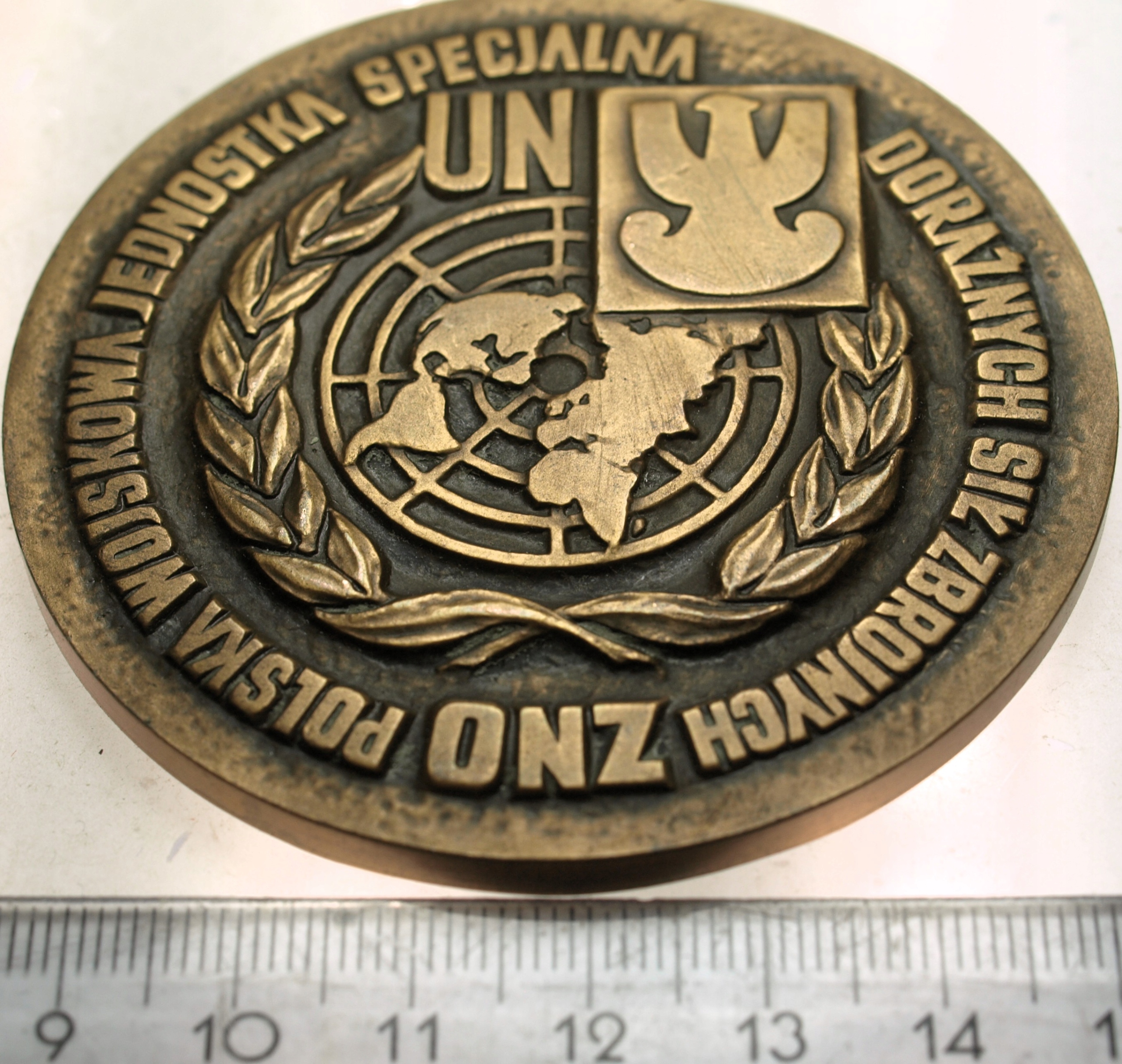 Zdjęcie 18195174187_1