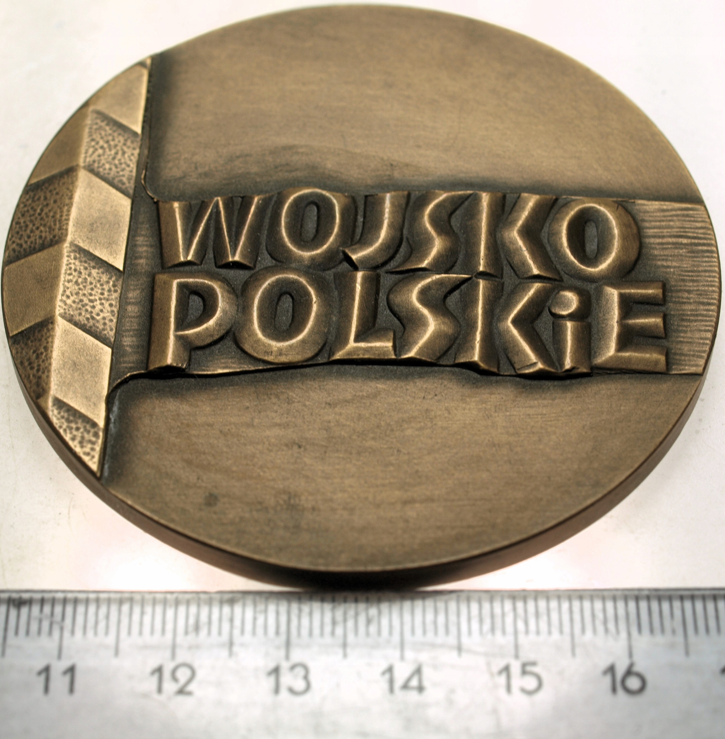 Zdjęcie 18195177520_1