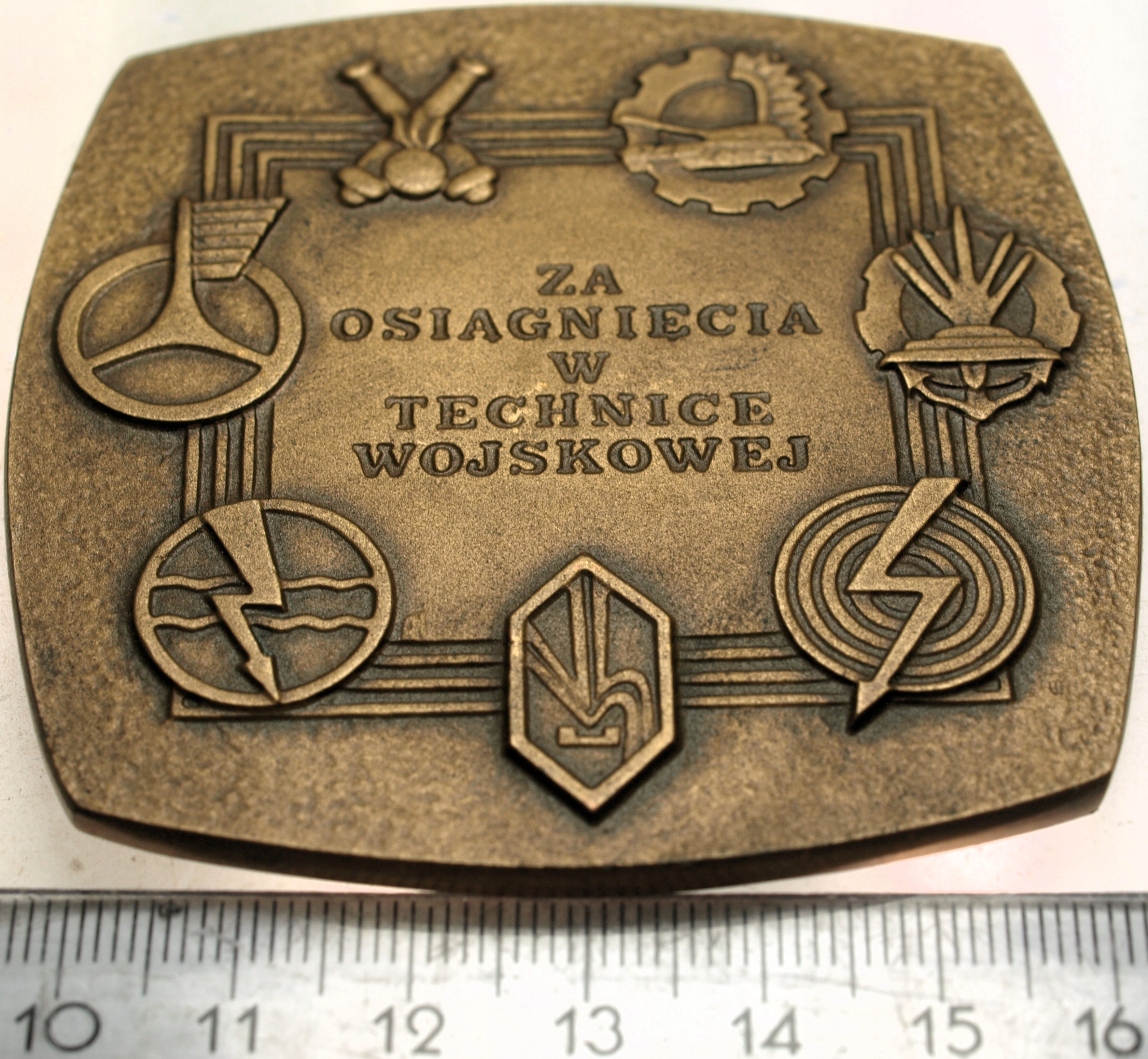 Zdjęcie 18195182373_0