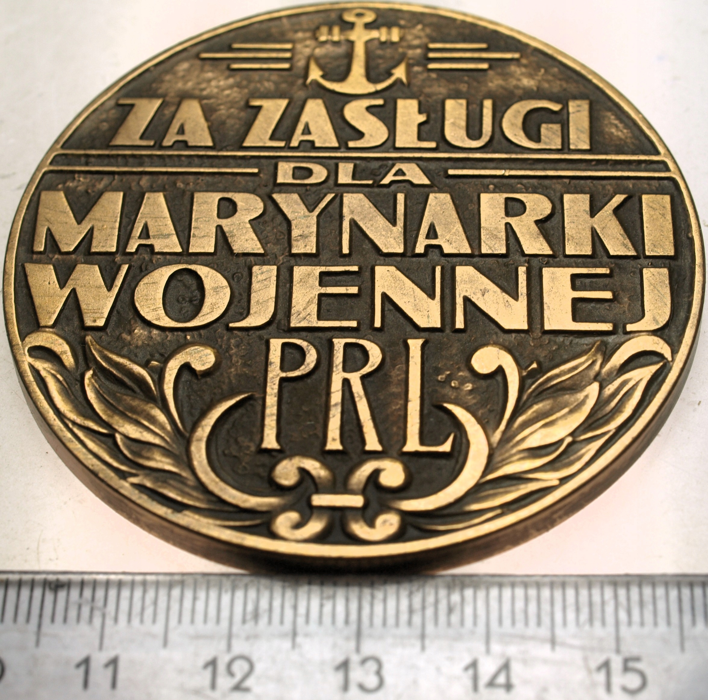 Zdjęcie 18195185796_1