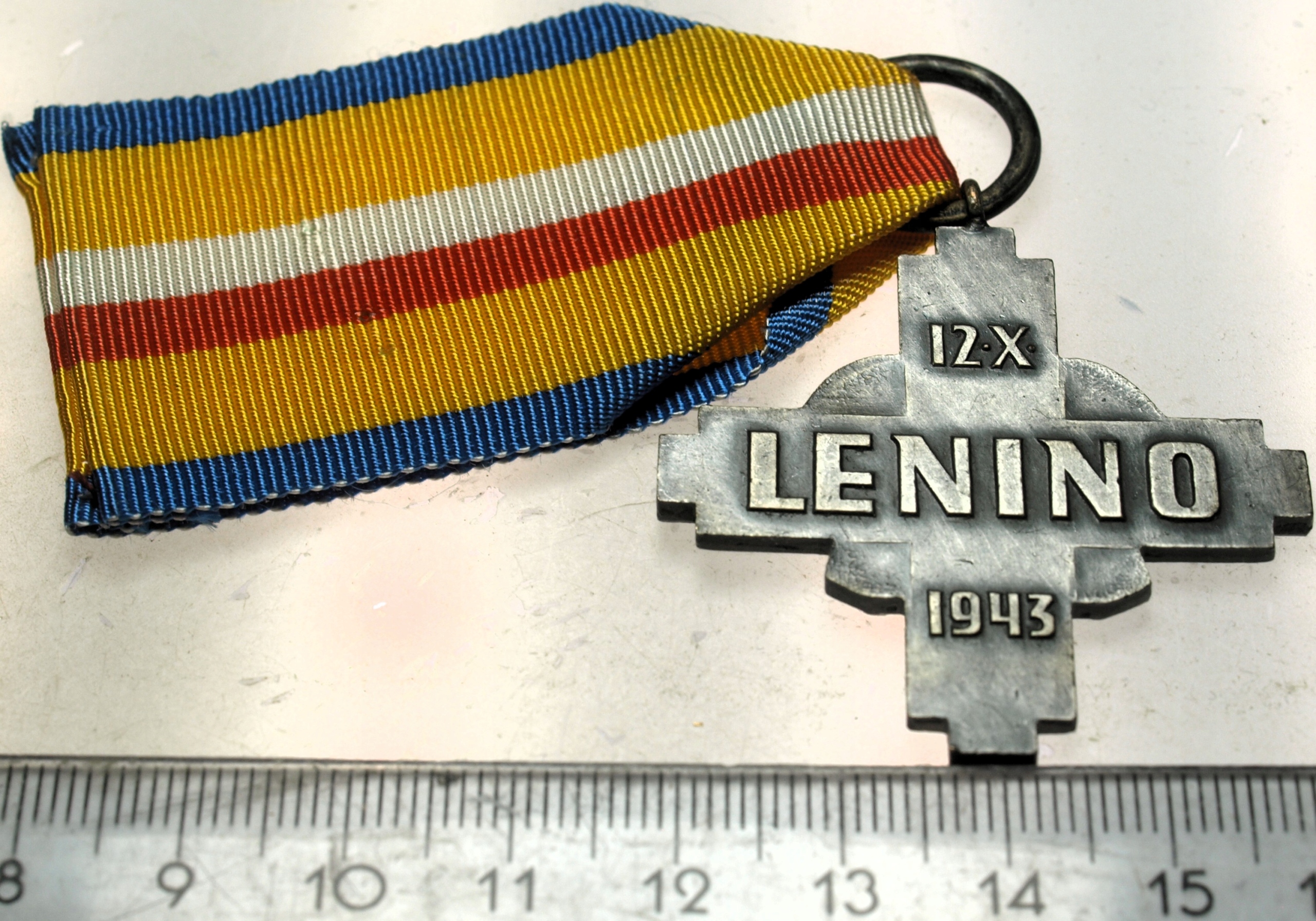 Zdjęcie 18195219692_1