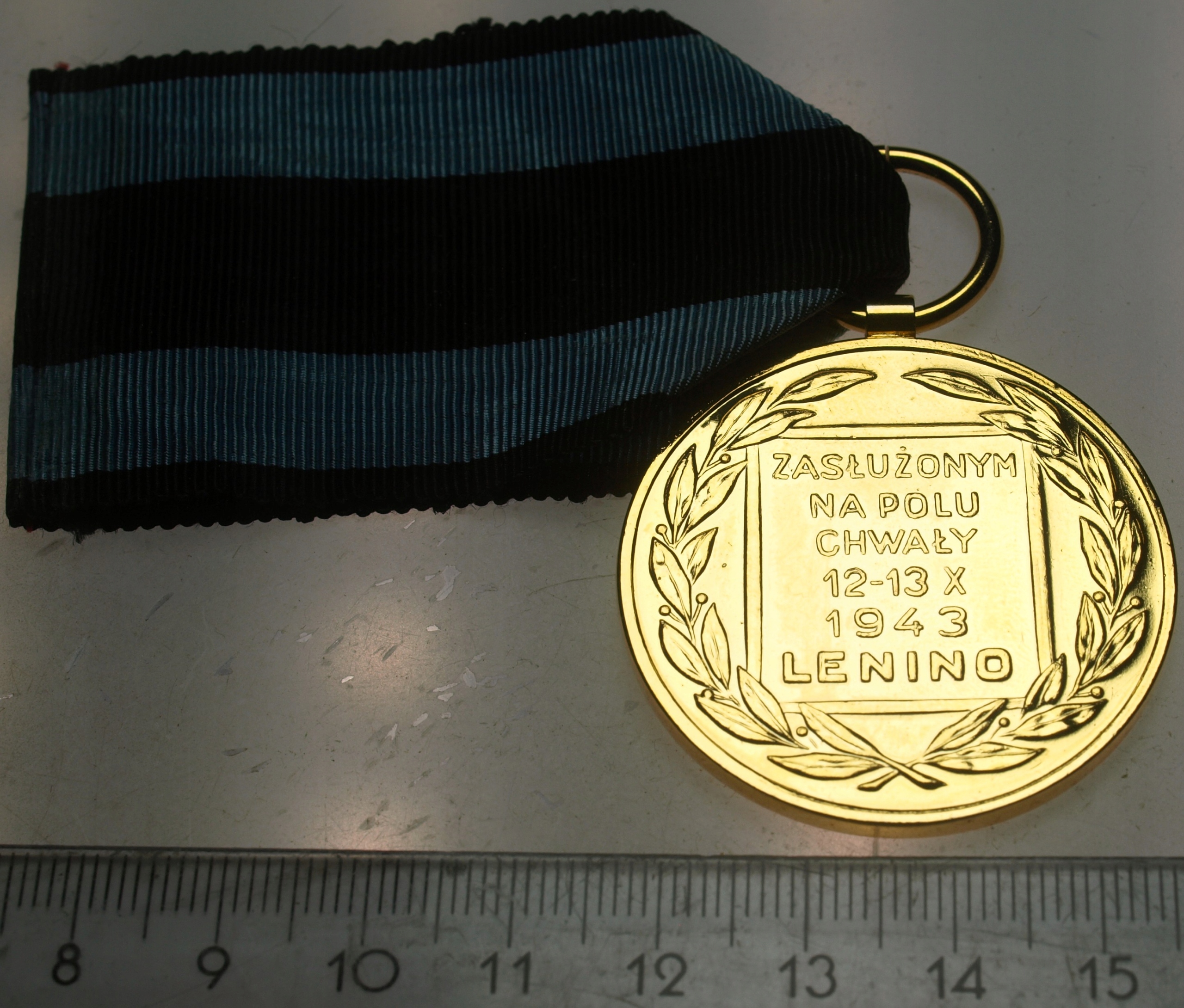 Zdjęcie 18195228717_0