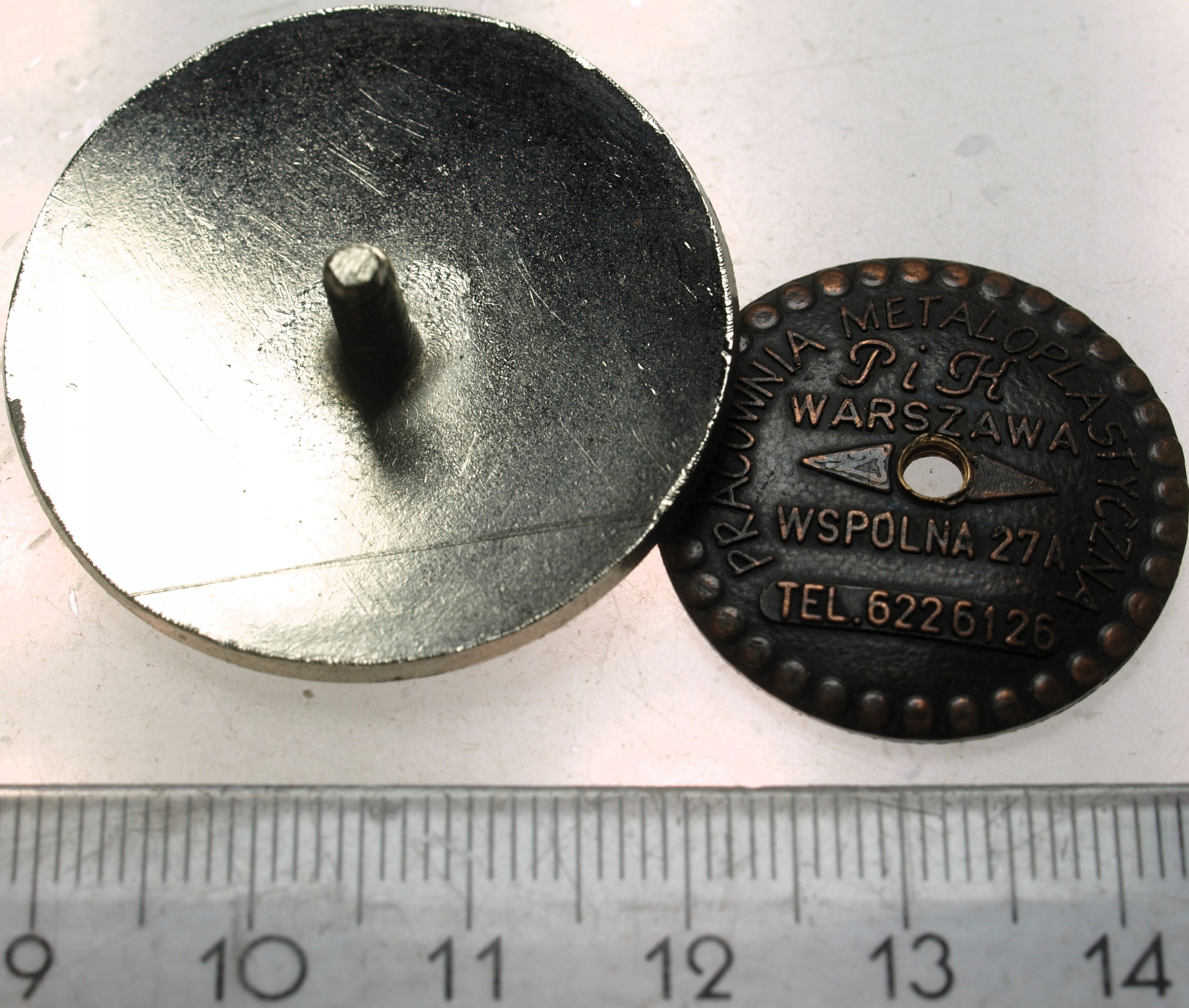 Zdjęcie 18195242486_1