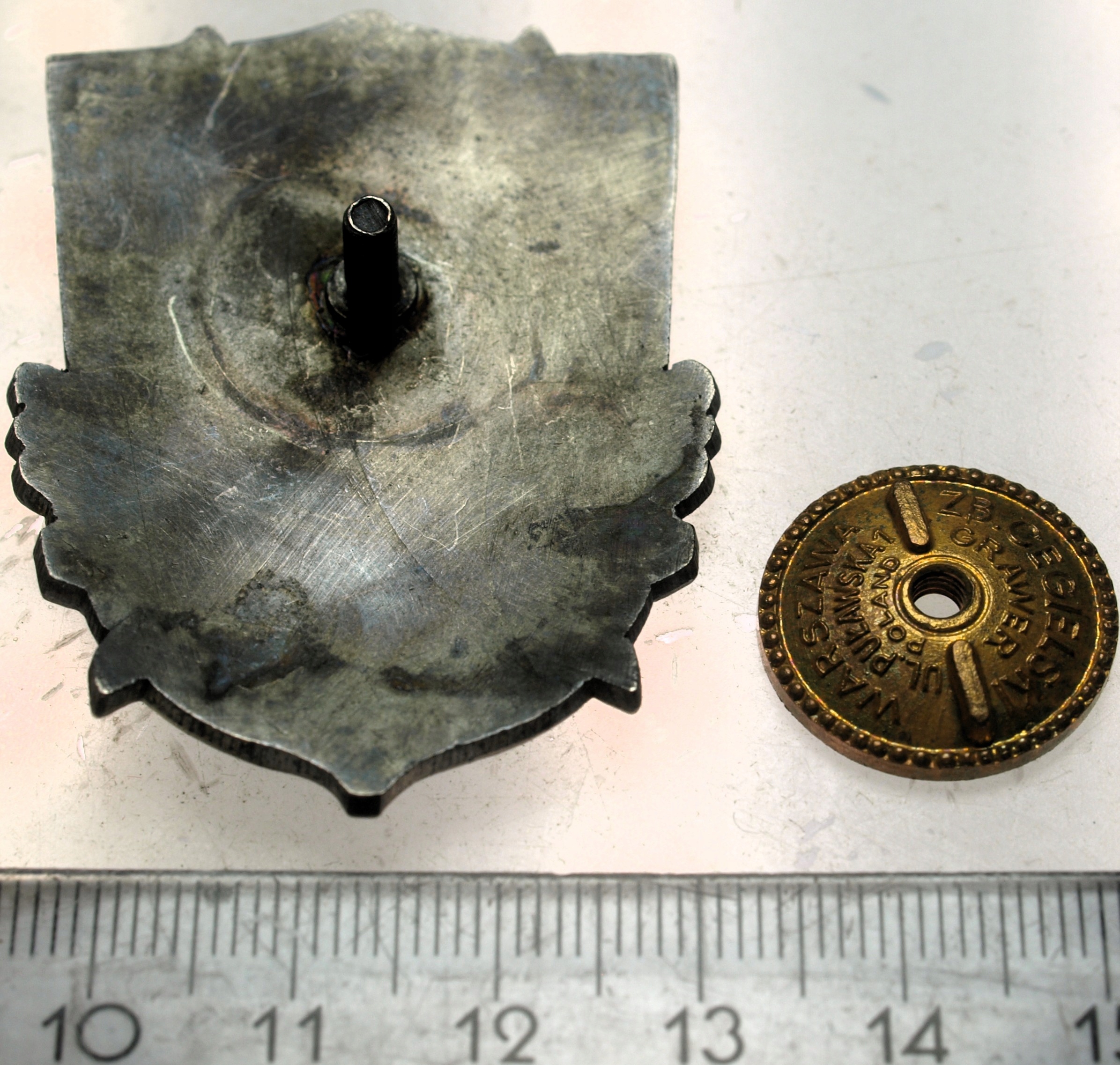 Zdjęcie 18195243904_1