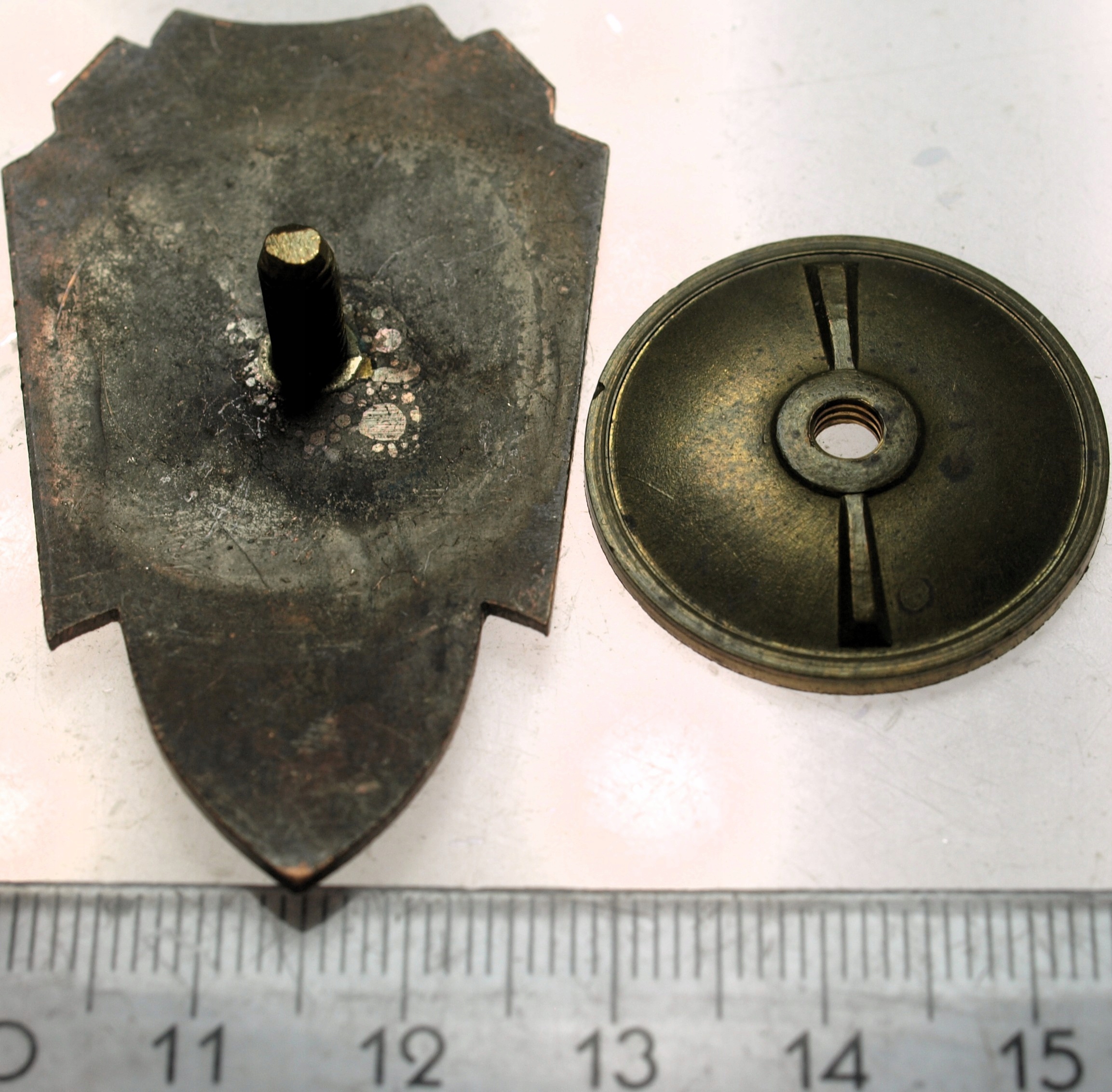 Zdjęcie 18195245203_1