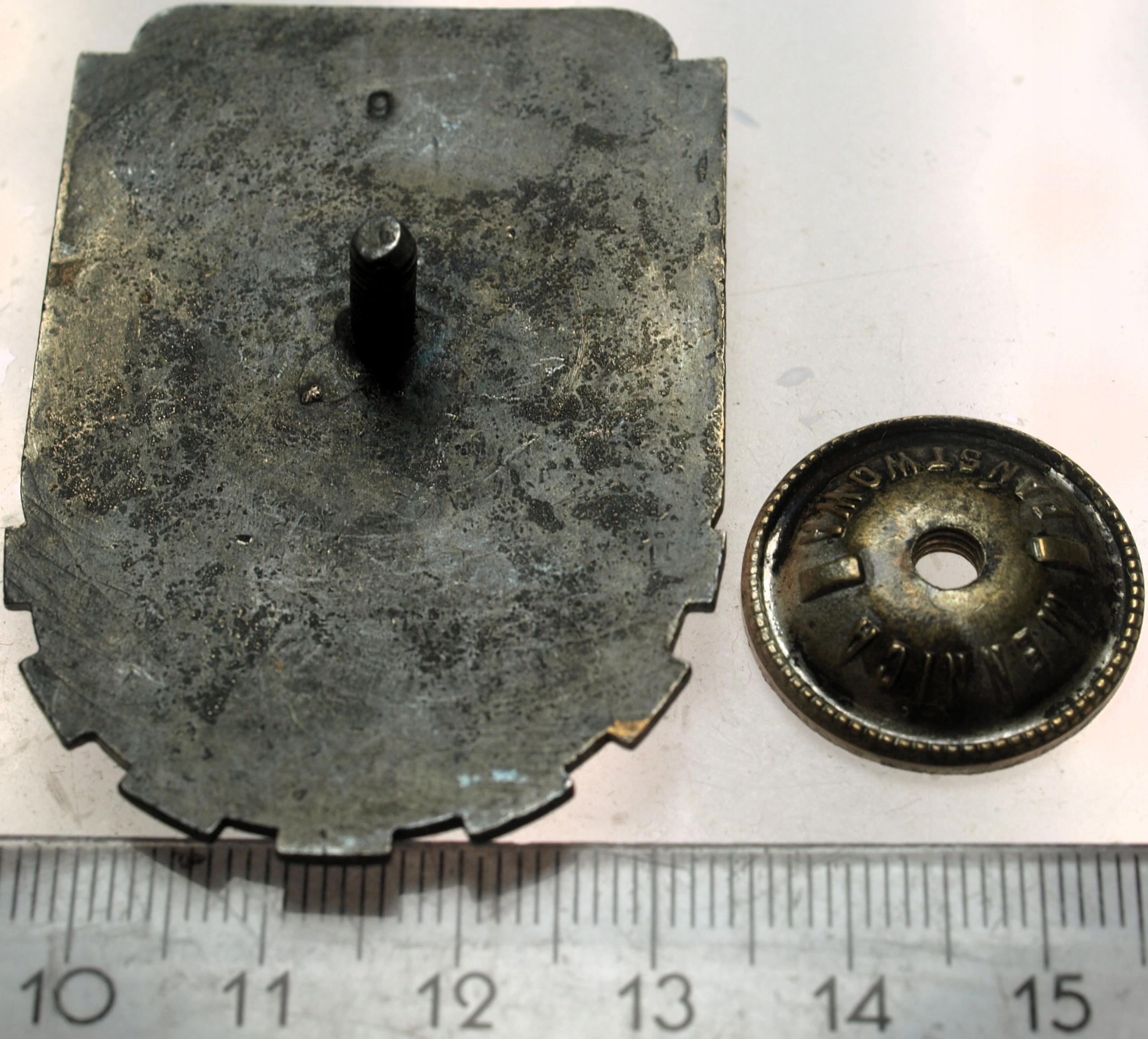 Zdjęcie 18195247653_1