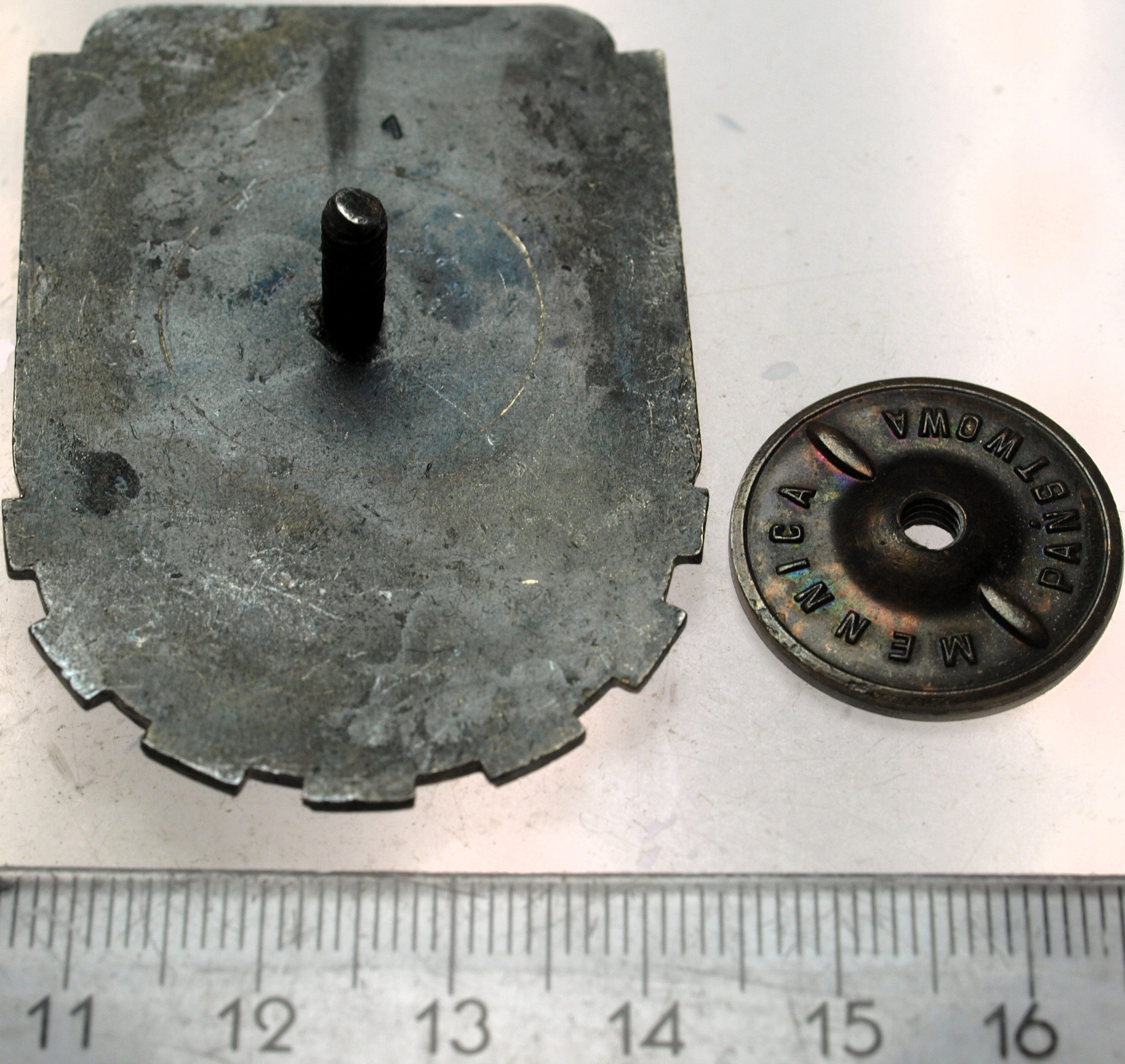 Zdjęcie 18195248823_1