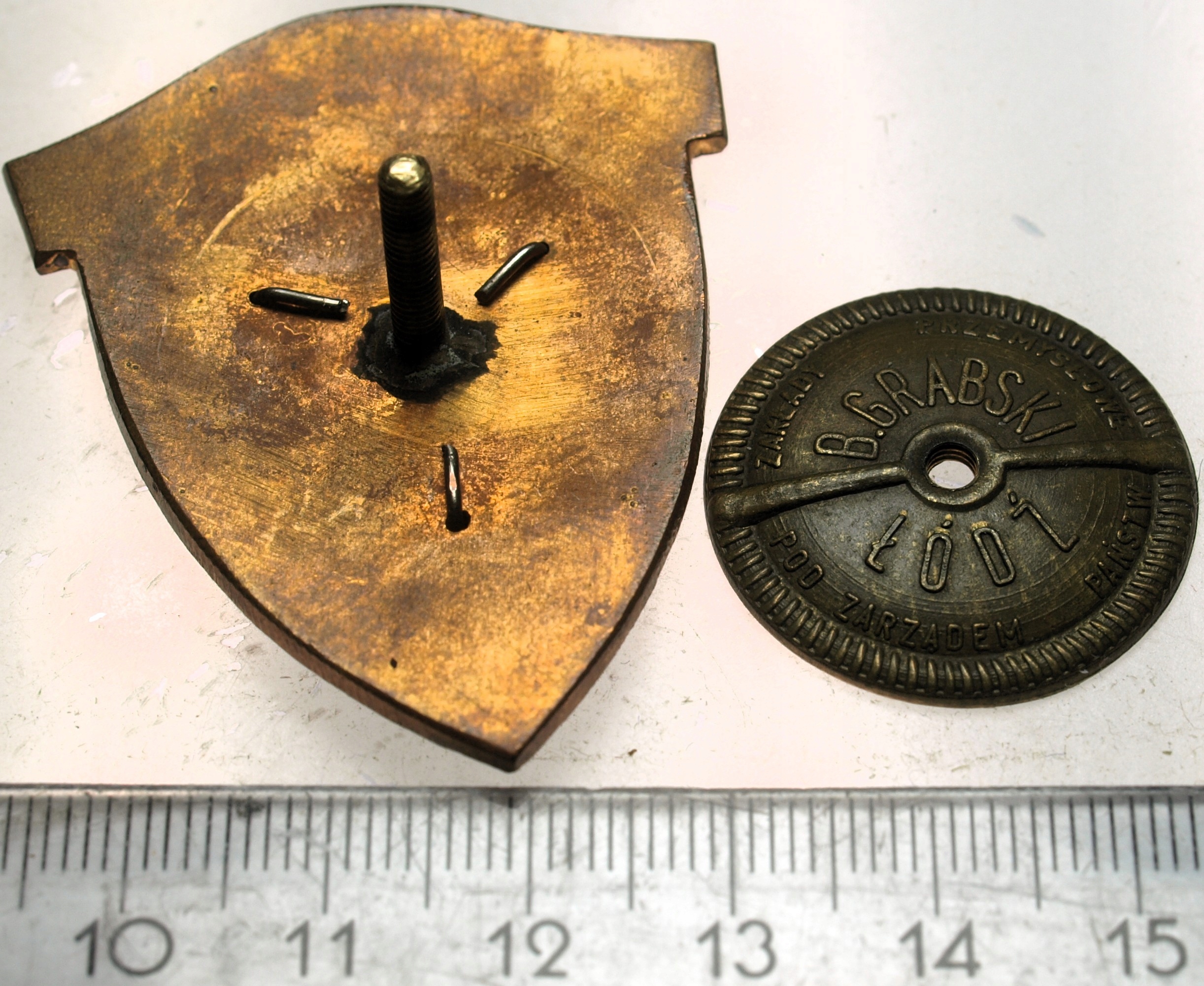 Zdjęcie 18195249897_1