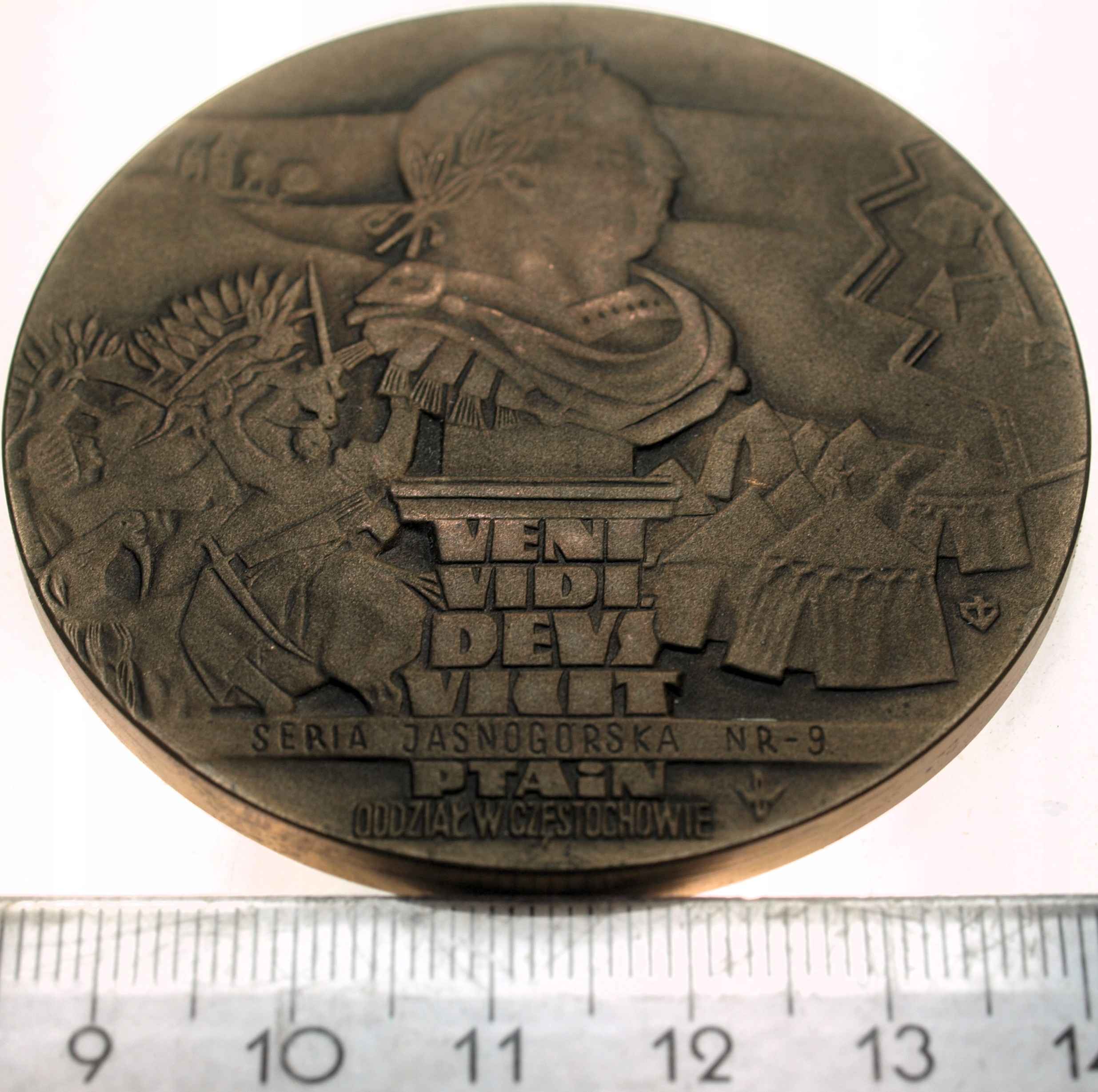 Zdjęcie 18201316585_0