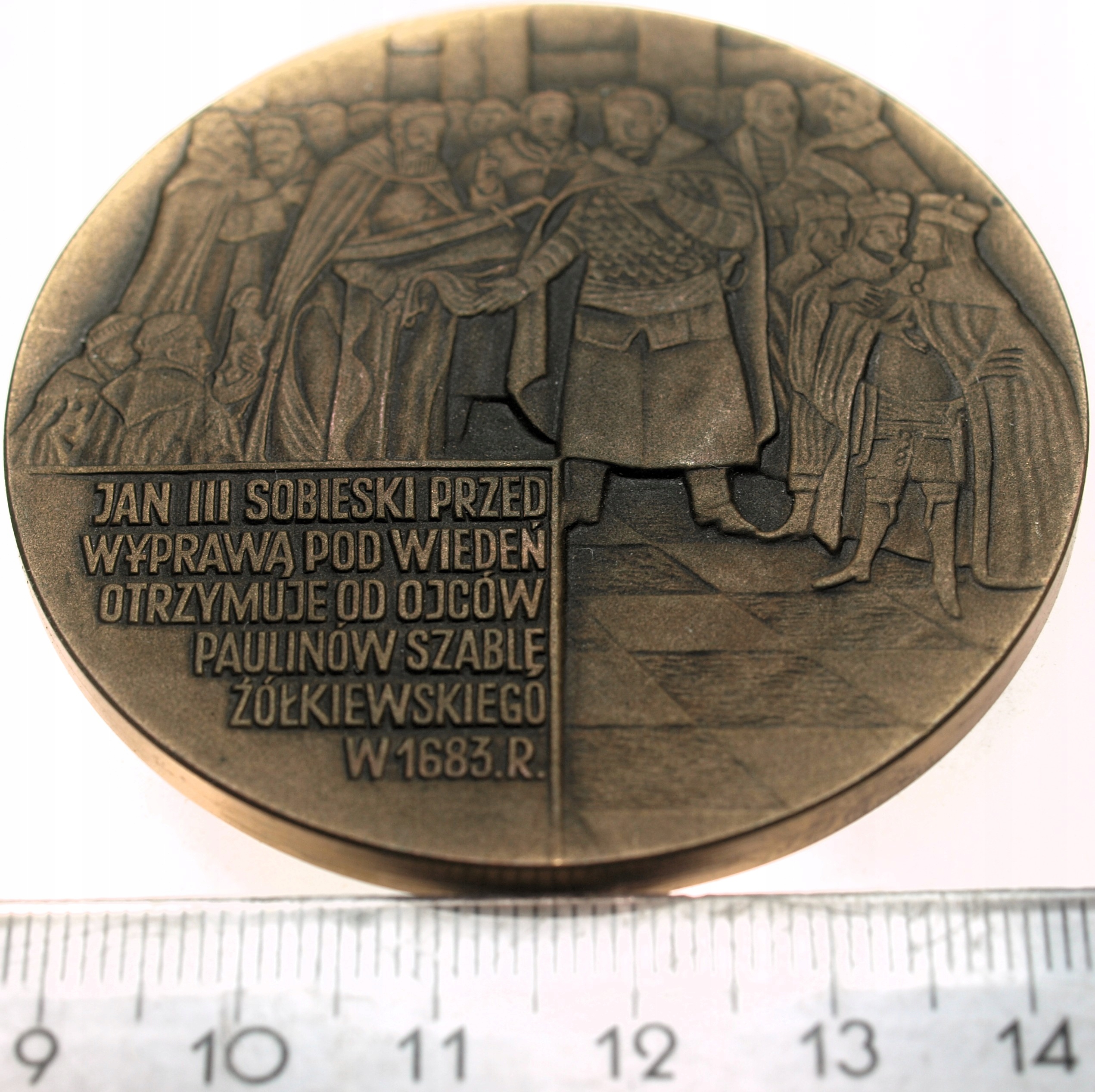 Zdjęcie 18201316585_1