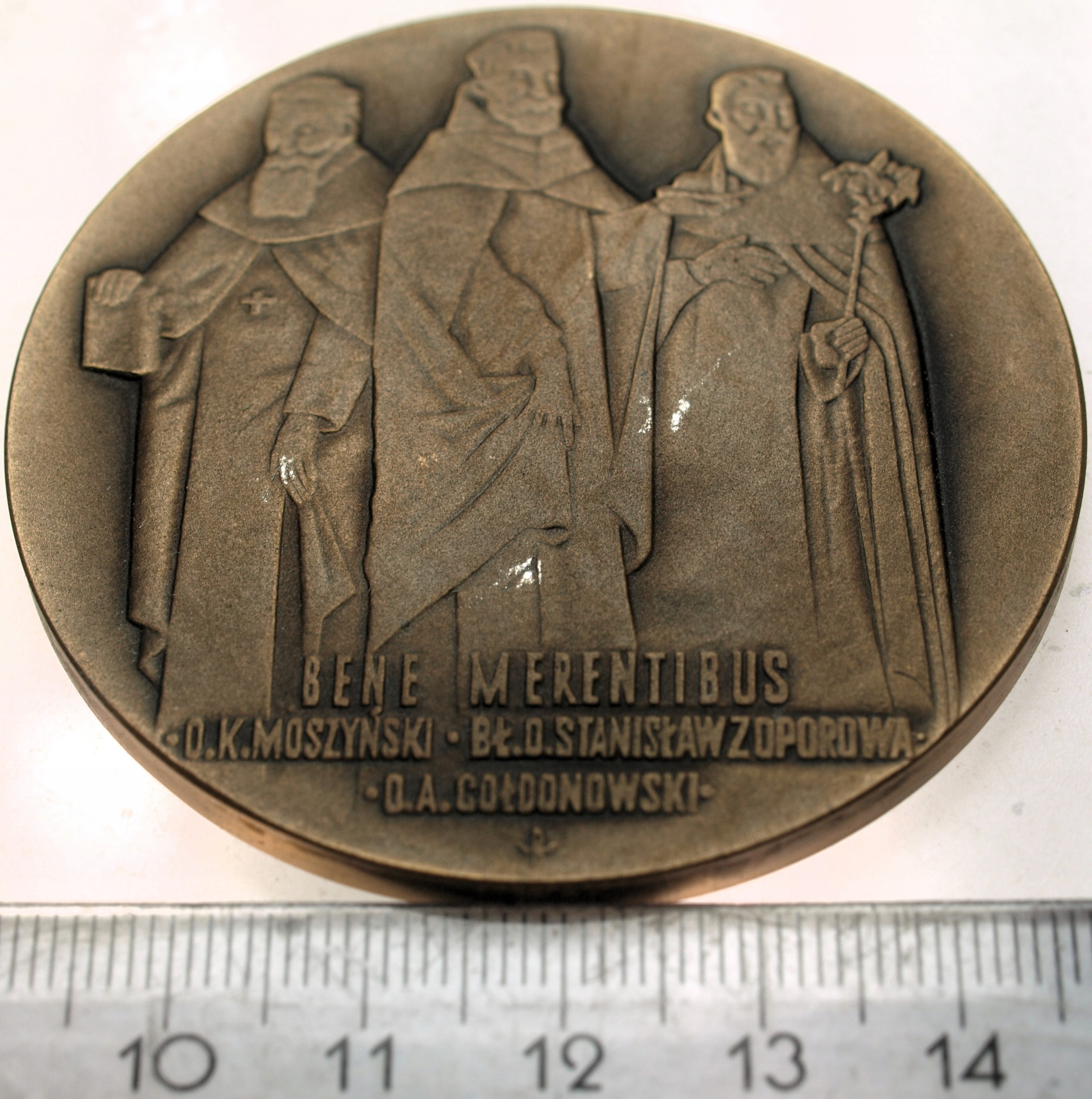 Zdjęcie 18201319031_1