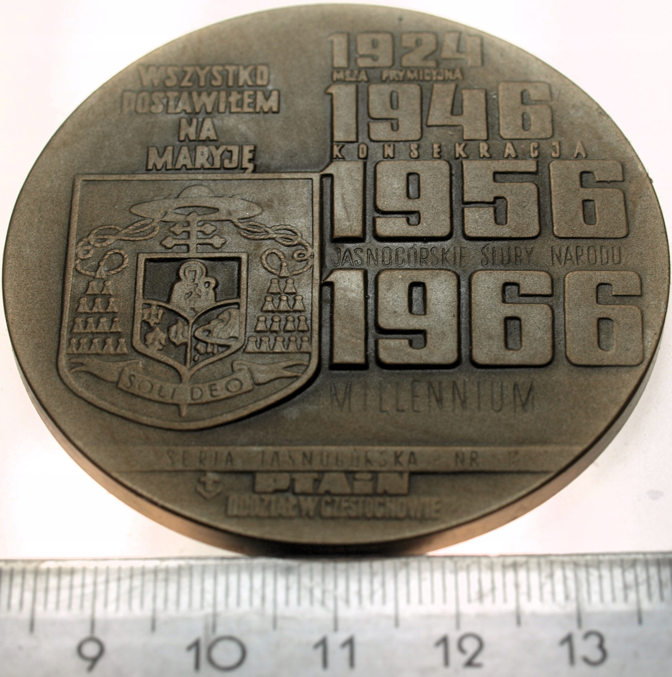 Zdjęcie 18201323643_1