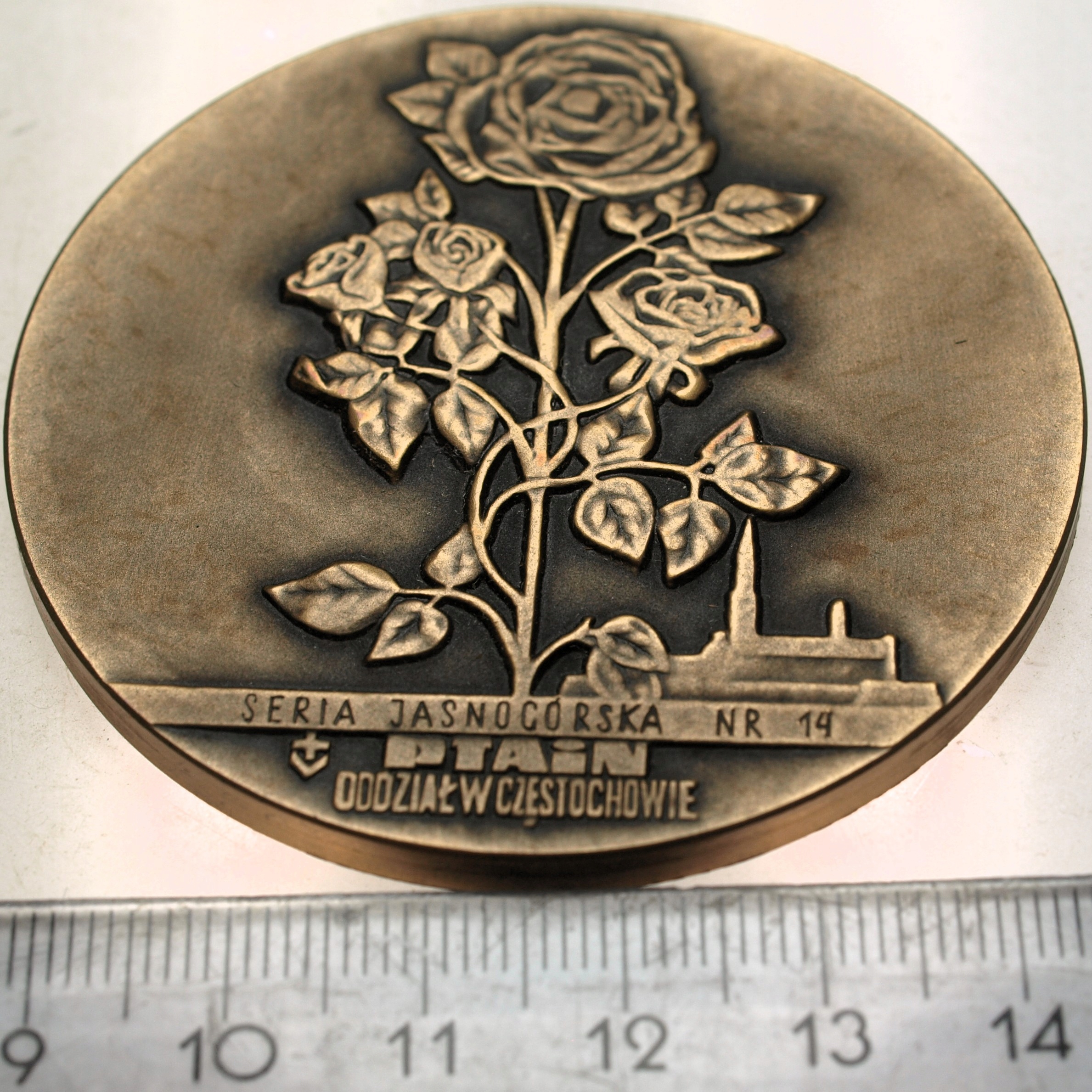 Zdjęcie 18201324657_1