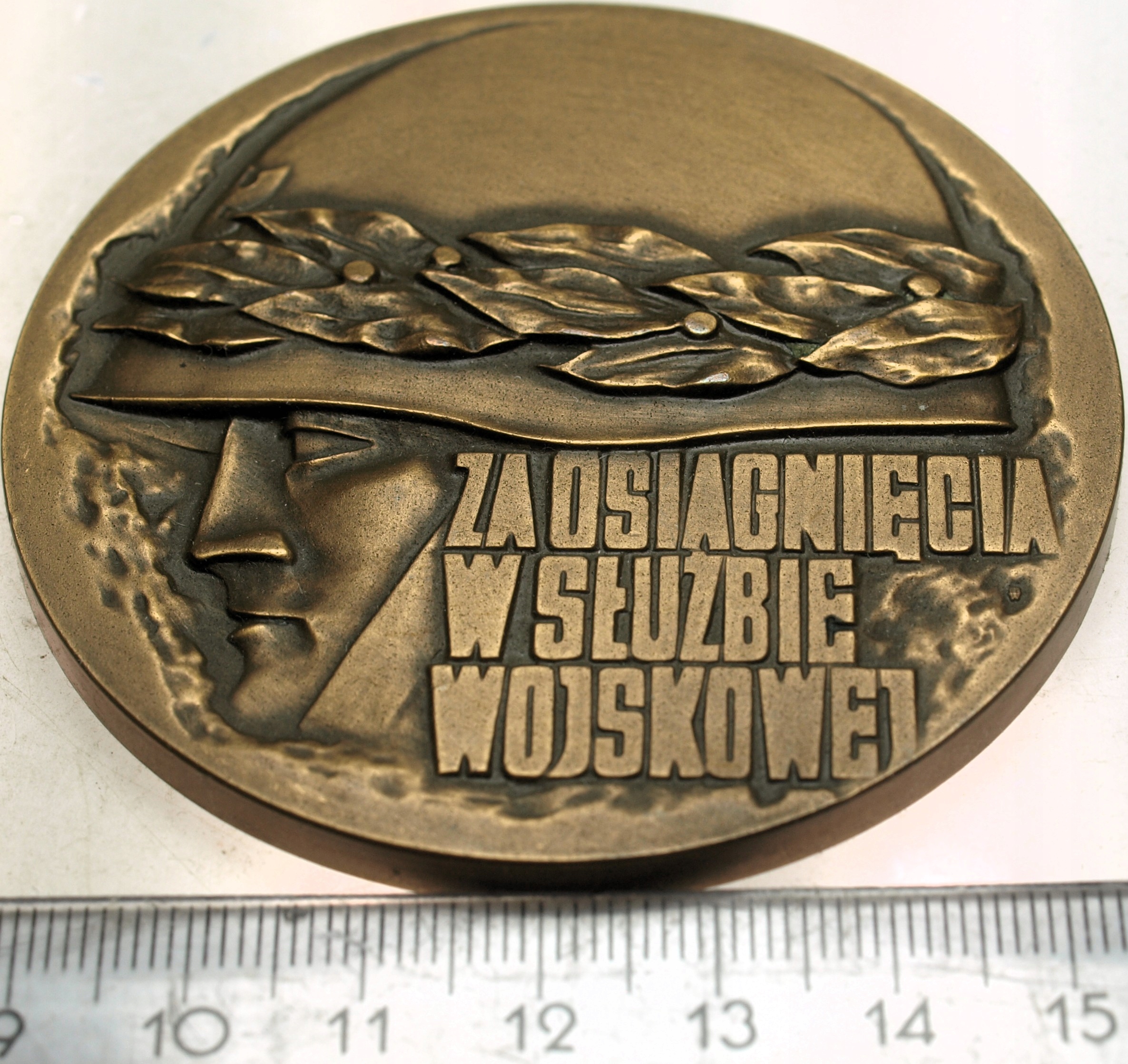 Zdjęcie 18201329793_0