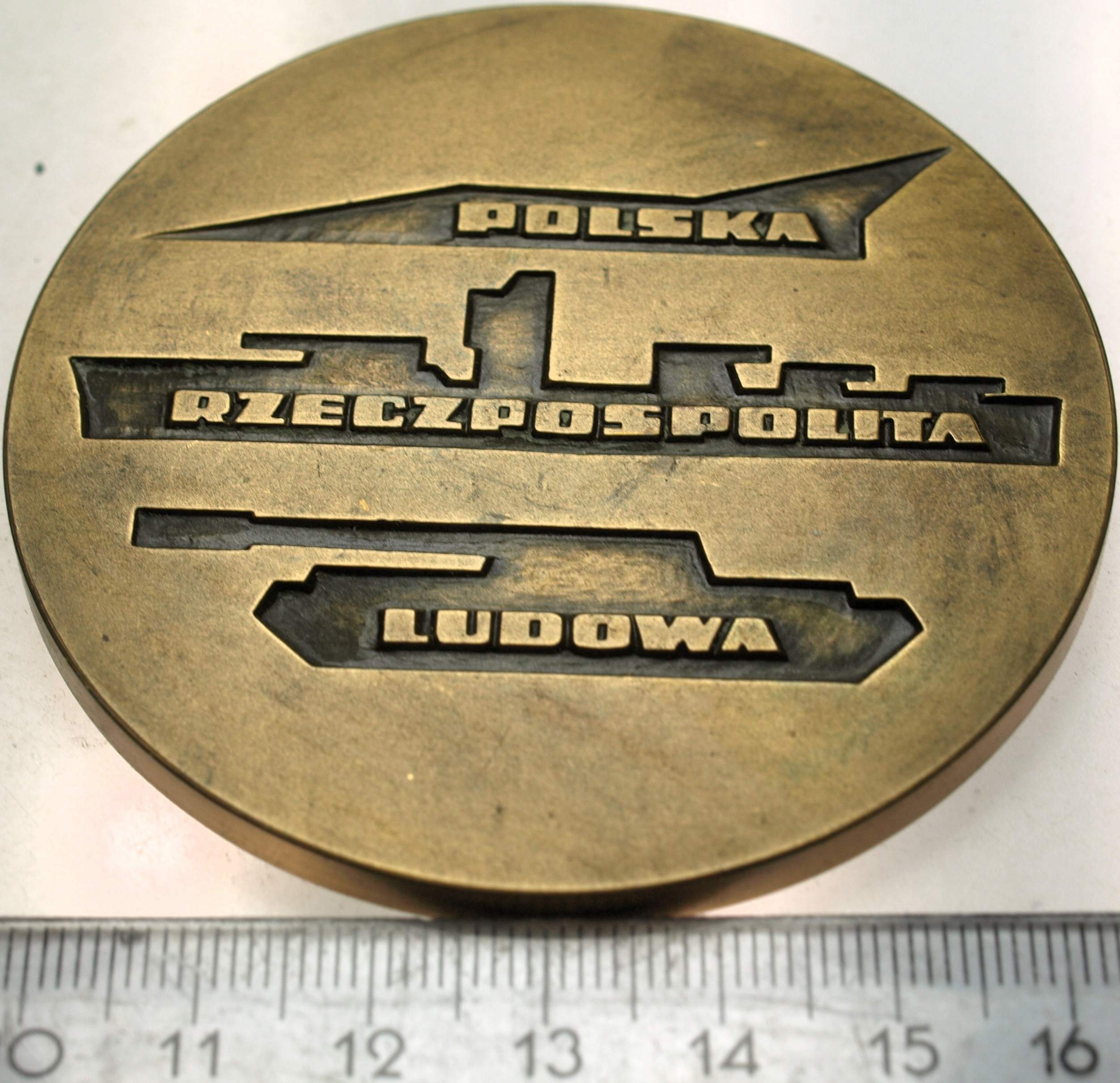 Zdjęcie 18201331405_1