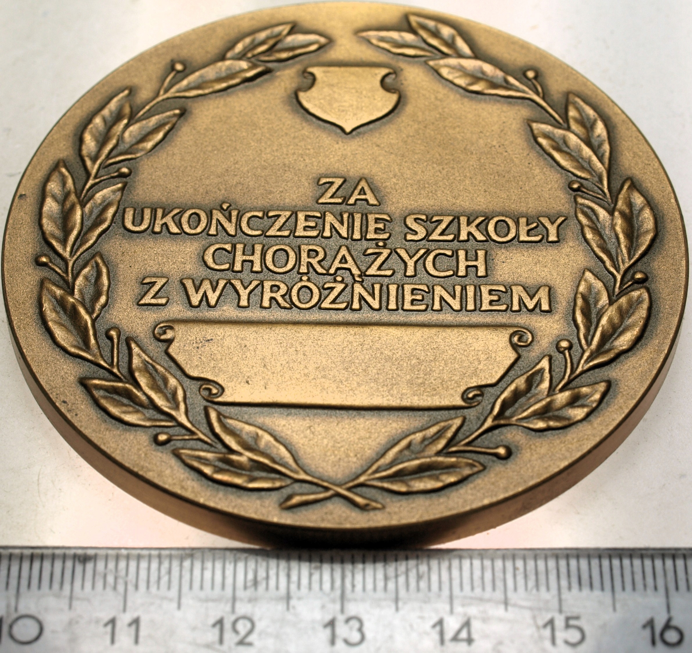 Zdjęcie 18201332828_0