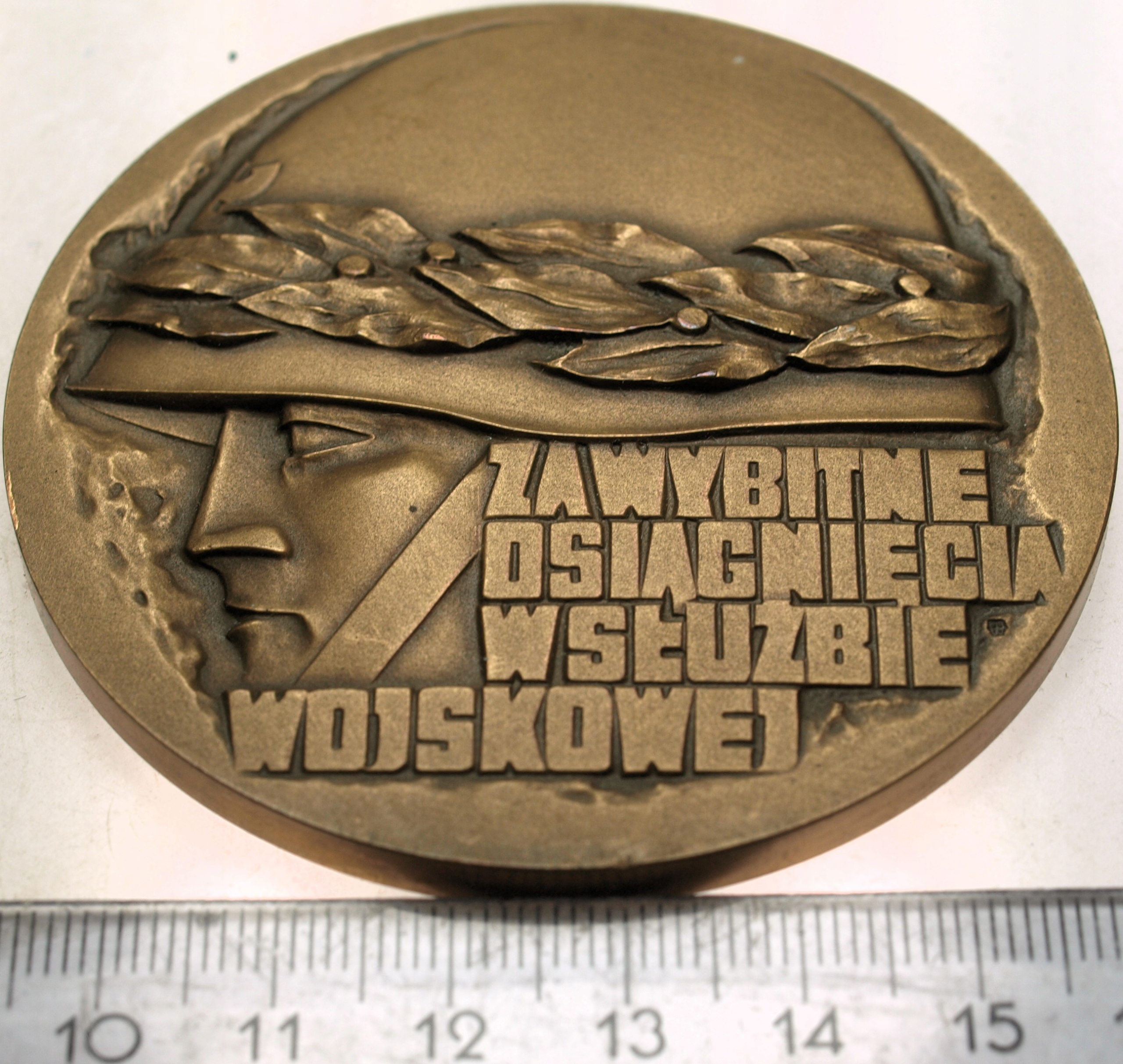 Zdjęcie 18201335589_0